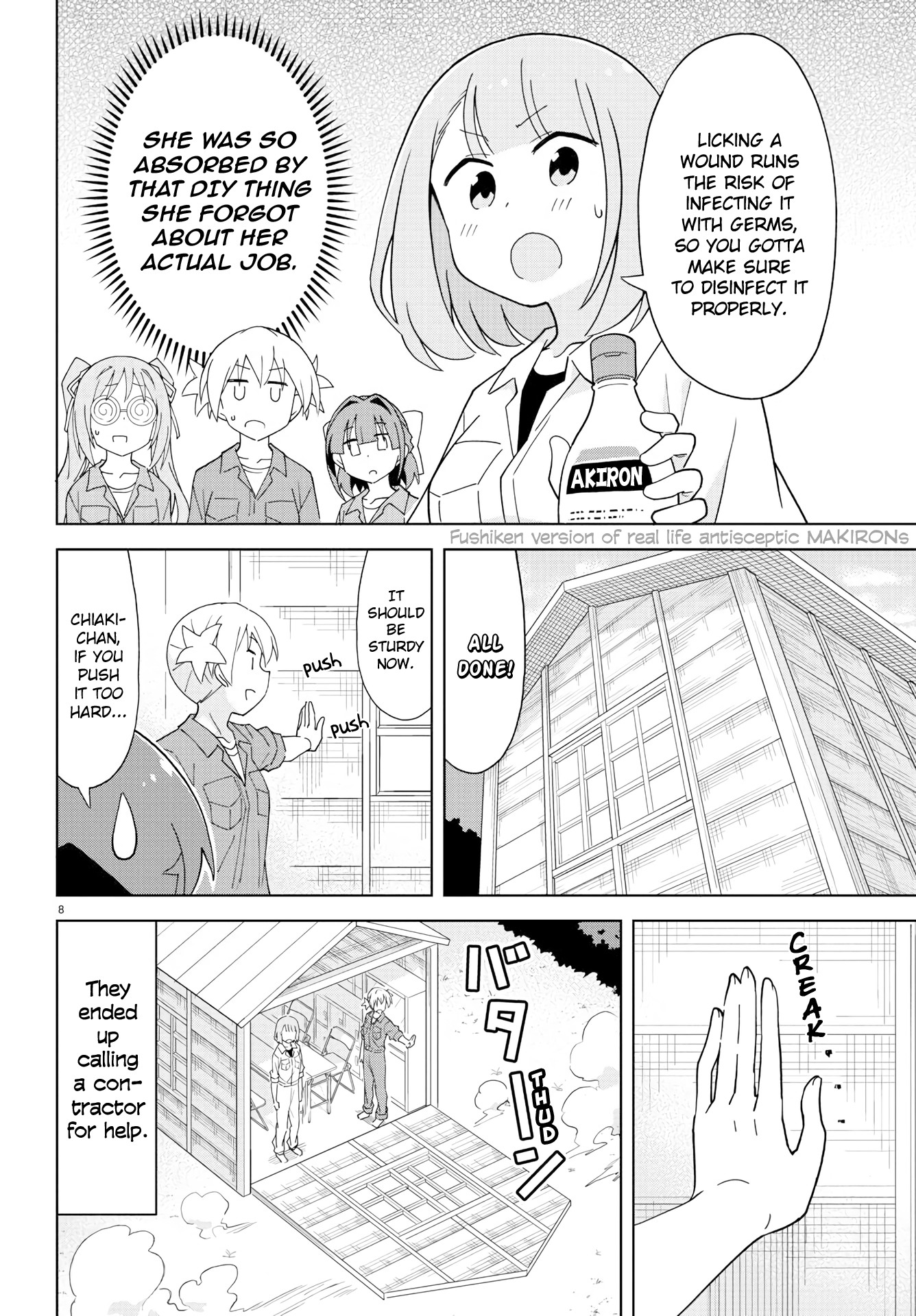 Atsumare! Fushigi Kenkyu-bu Chapter 175 page 8 - Chapter 175: The Mystery of DIY