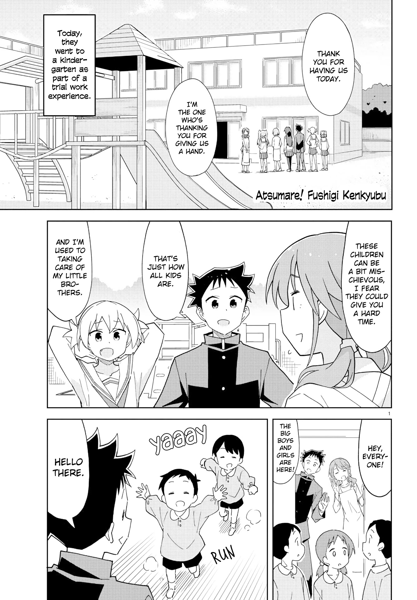 Atsumare! Fushigi Kenkyu-bu Chapter 176 page 1 - Chapter 176: The Mystery of Kindergartens