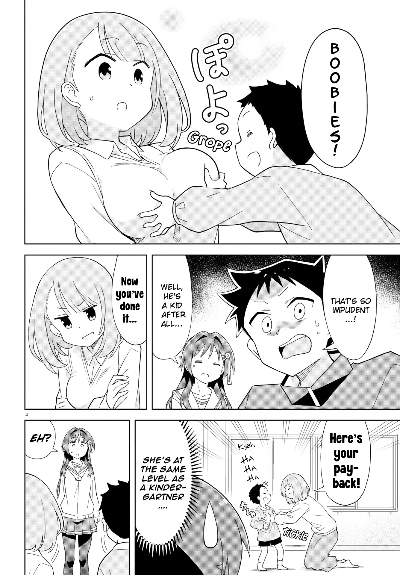 Atsumare! Fushigi Kenkyu-bu Chapter 176 page 4 - Chapter 176: The Mystery of Kindergartens