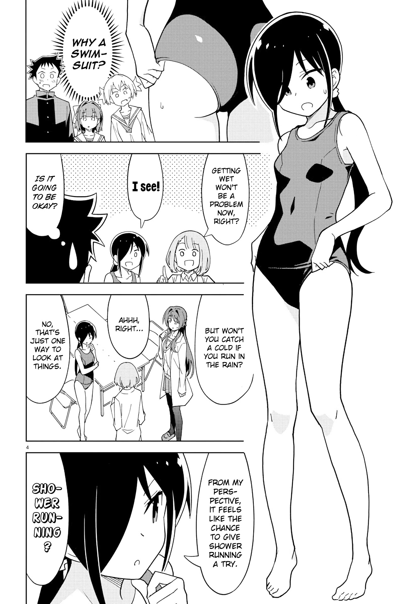 Atsumare! Fushigi Kenkyu-bu Chapter 177 page 4 - Chapter 177: The Mystery of Shower Running