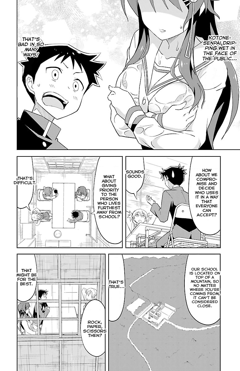 Atsumare! Fushigi Kenkyu-bu Chapter 18 page 5 - Chapter 18: The Mystery of The Umbrella
