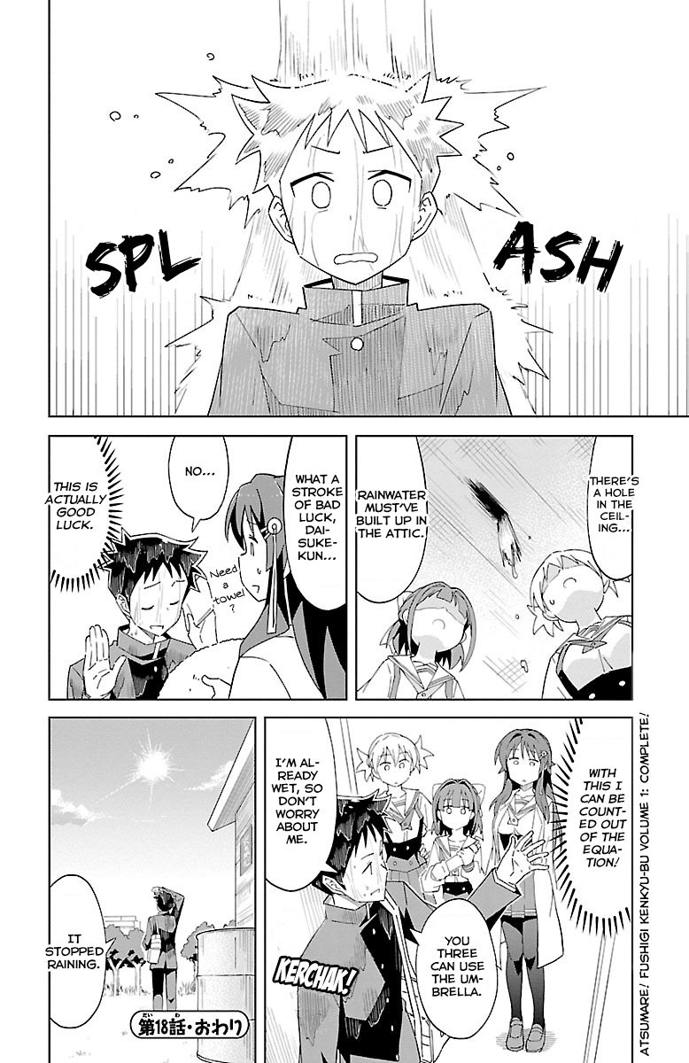 Atsumare! Fushigi Kenkyu-bu Chapter 18 page 9 - Chapter 18: The Mystery of The Umbrella