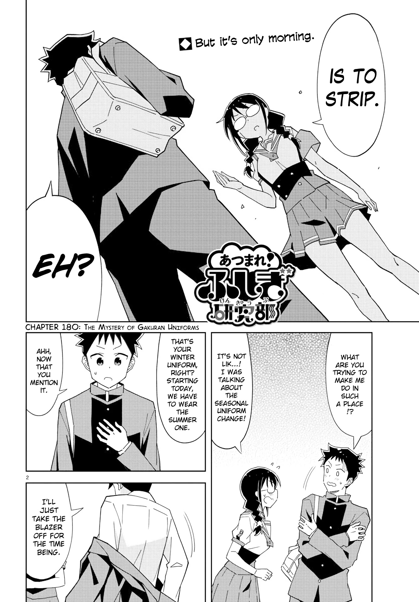 Atsumare! Fushigi Kenkyu-bu Chapter 180 page 2 - Chapter 180: The Mystery of Gakuran Uniforms