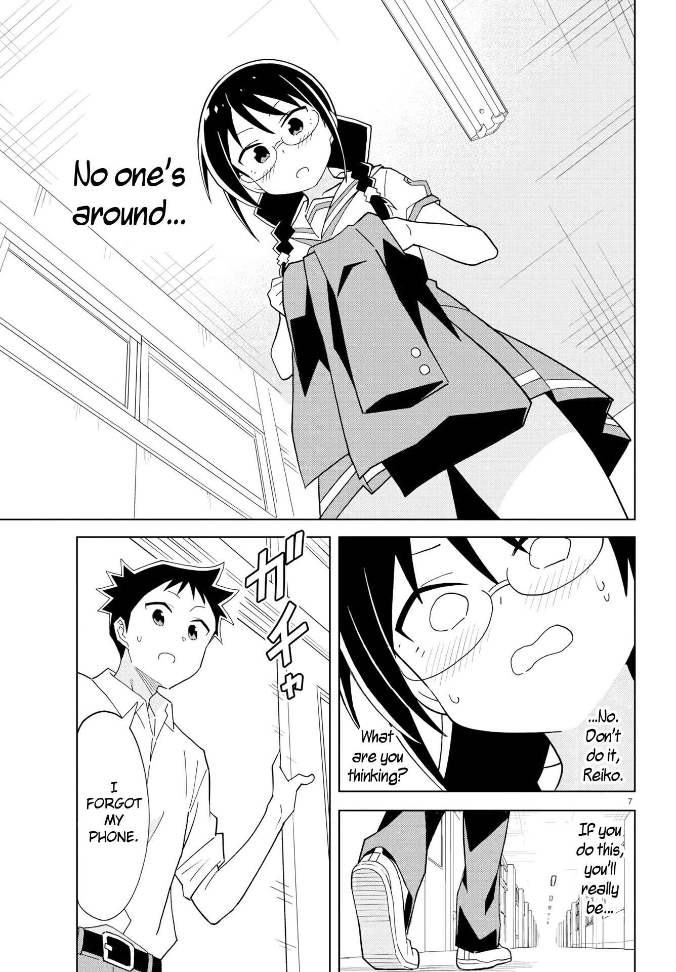 Atsumare! Fushigi Kenkyu-bu Chapter 180 page 7 - Chapter 180: The Mystery of Gakuran Uniforms
