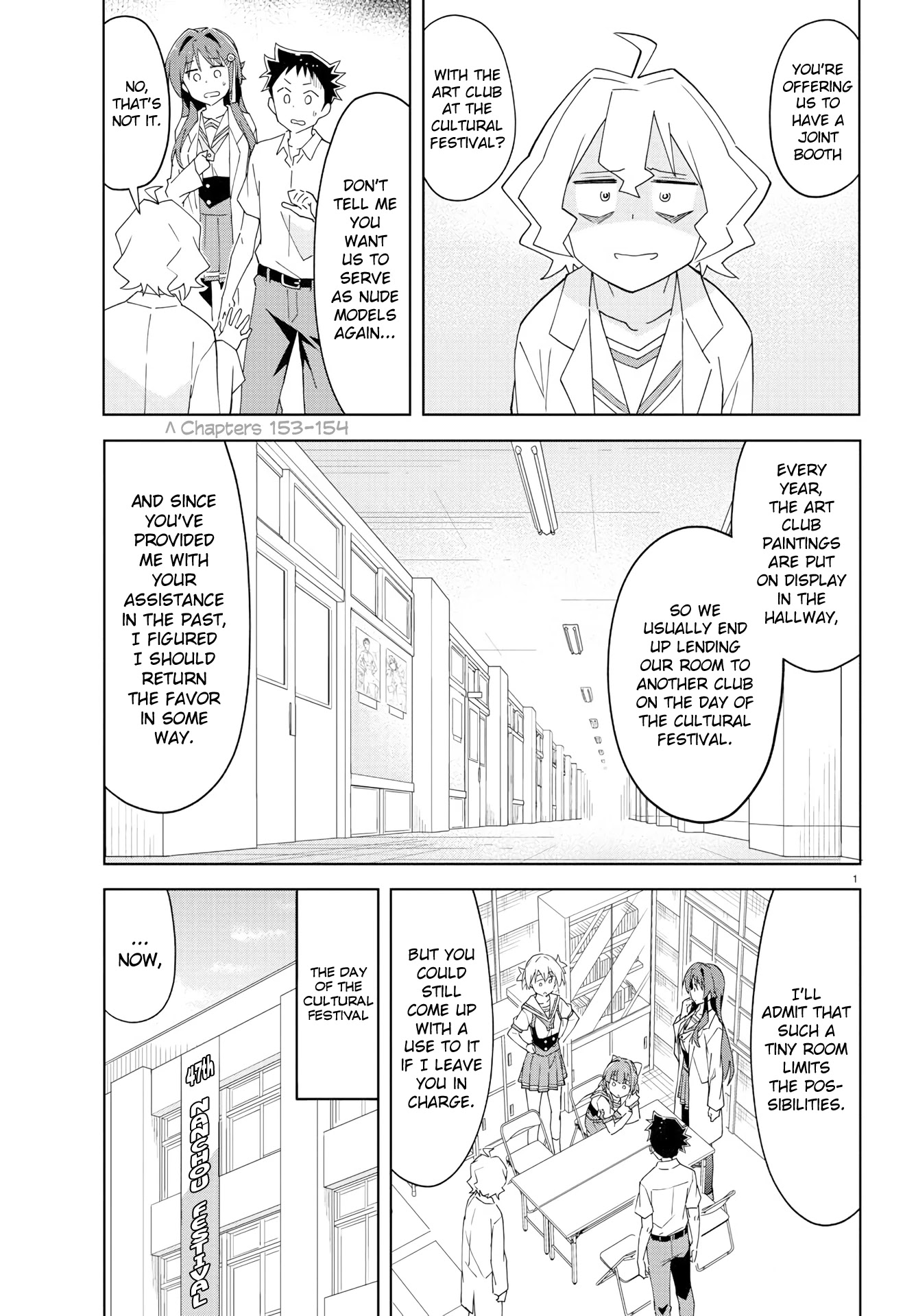 Atsumare! Fushigi Kenkyu-bu Chapter 181 page 1 - Chapter 181: The Mystery of Haunted Houses