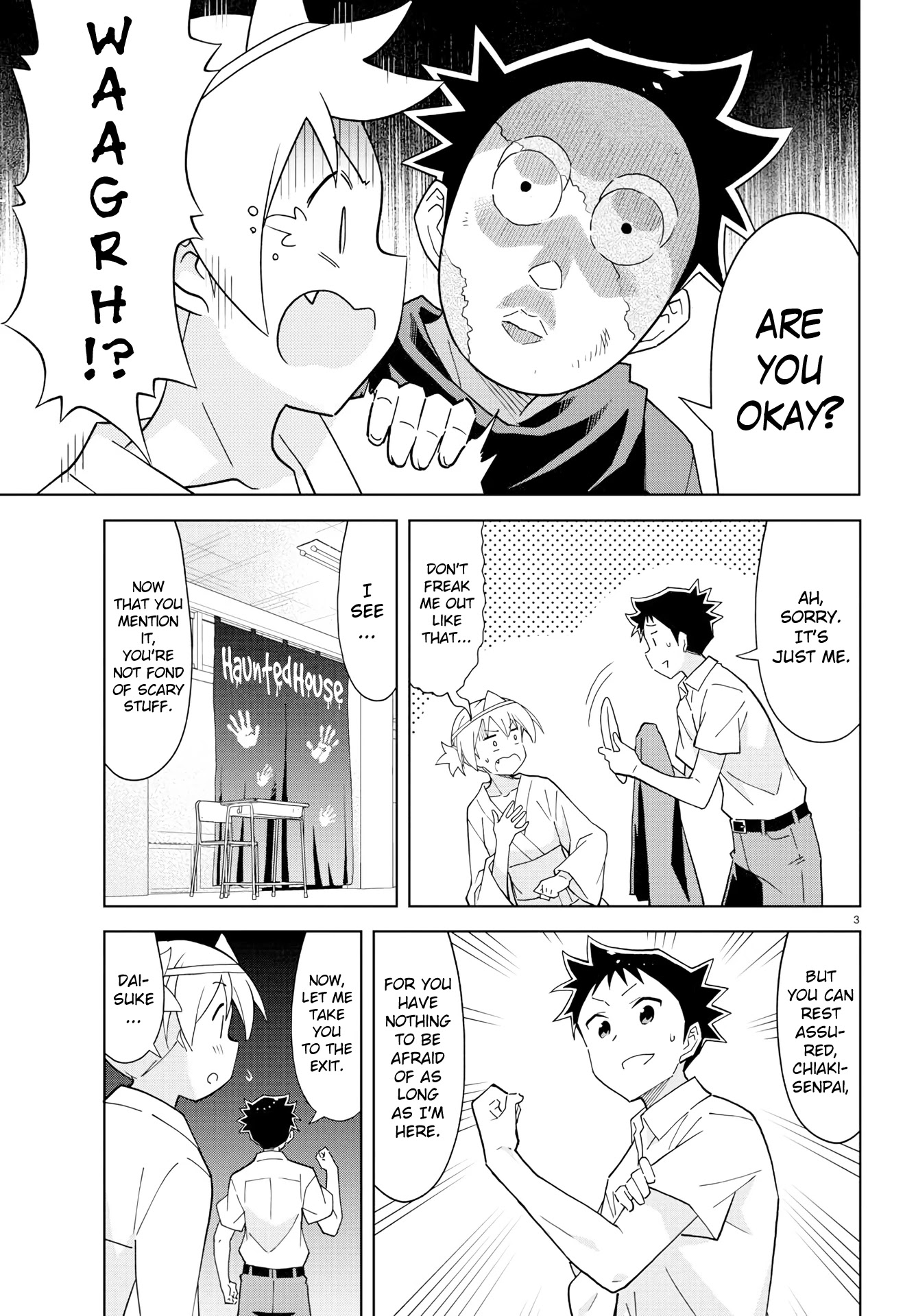 Atsumare! Fushigi Kenkyu-bu Chapter 181 page 3 - Chapter 181: The Mystery of Haunted Houses