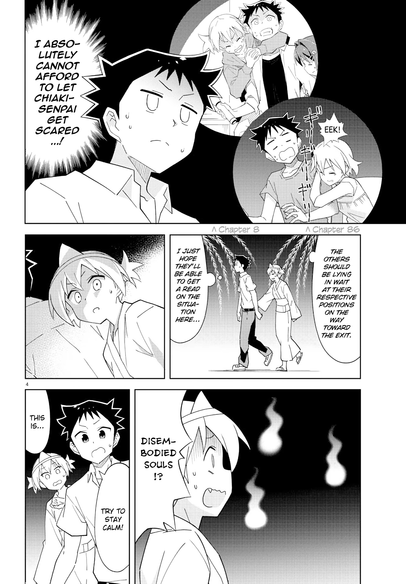 Atsumare! Fushigi Kenkyu-bu Chapter 181 page 4 - Chapter 181: The Mystery of Haunted Houses