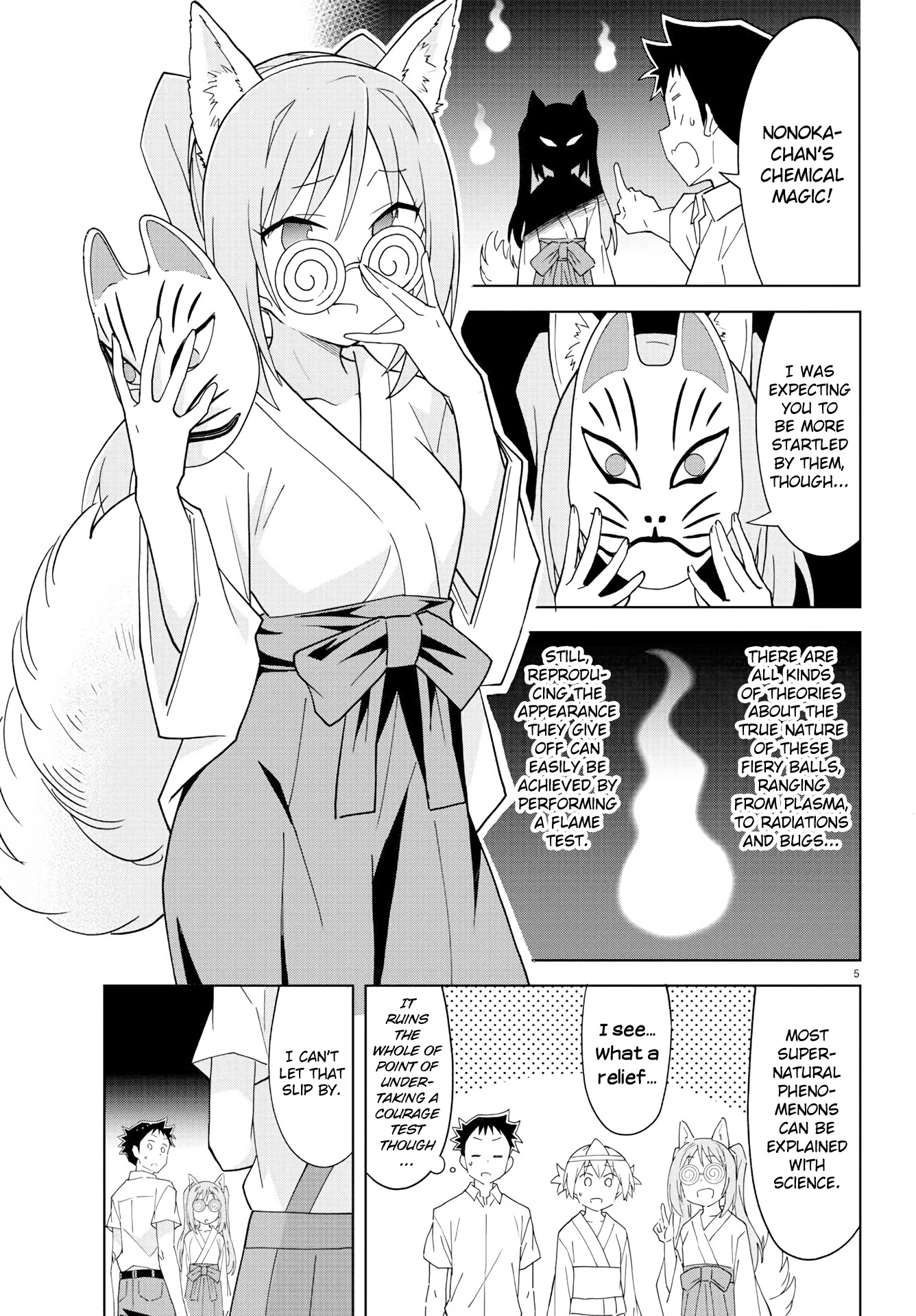Atsumare! Fushigi Kenkyu-bu Chapter 181 page 5 - Chapter 181: The Mystery of Haunted Houses