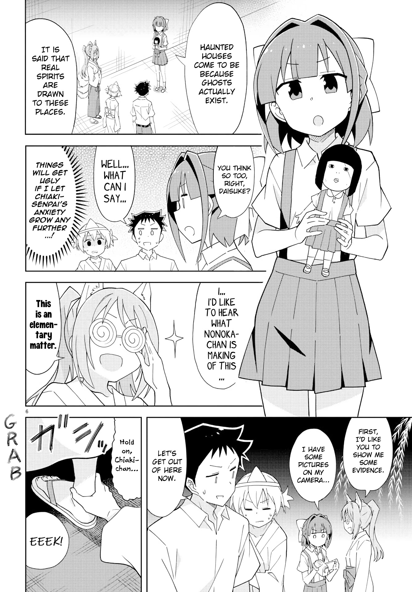 Atsumare! Fushigi Kenkyu-bu Chapter 181 page 6 - Chapter 181: The Mystery of Haunted Houses