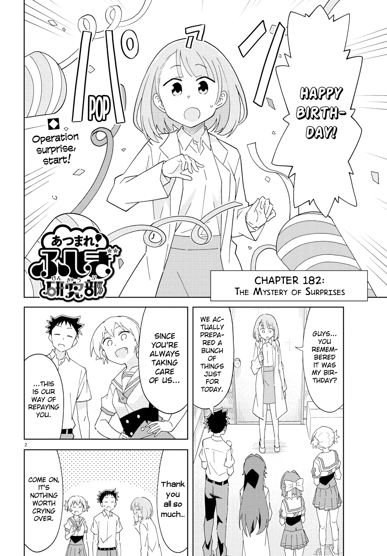 Atsumare! Fushigi Kenkyu-bu Chapter 182 page 2 - Chapter 182: The Mystery of Surprises