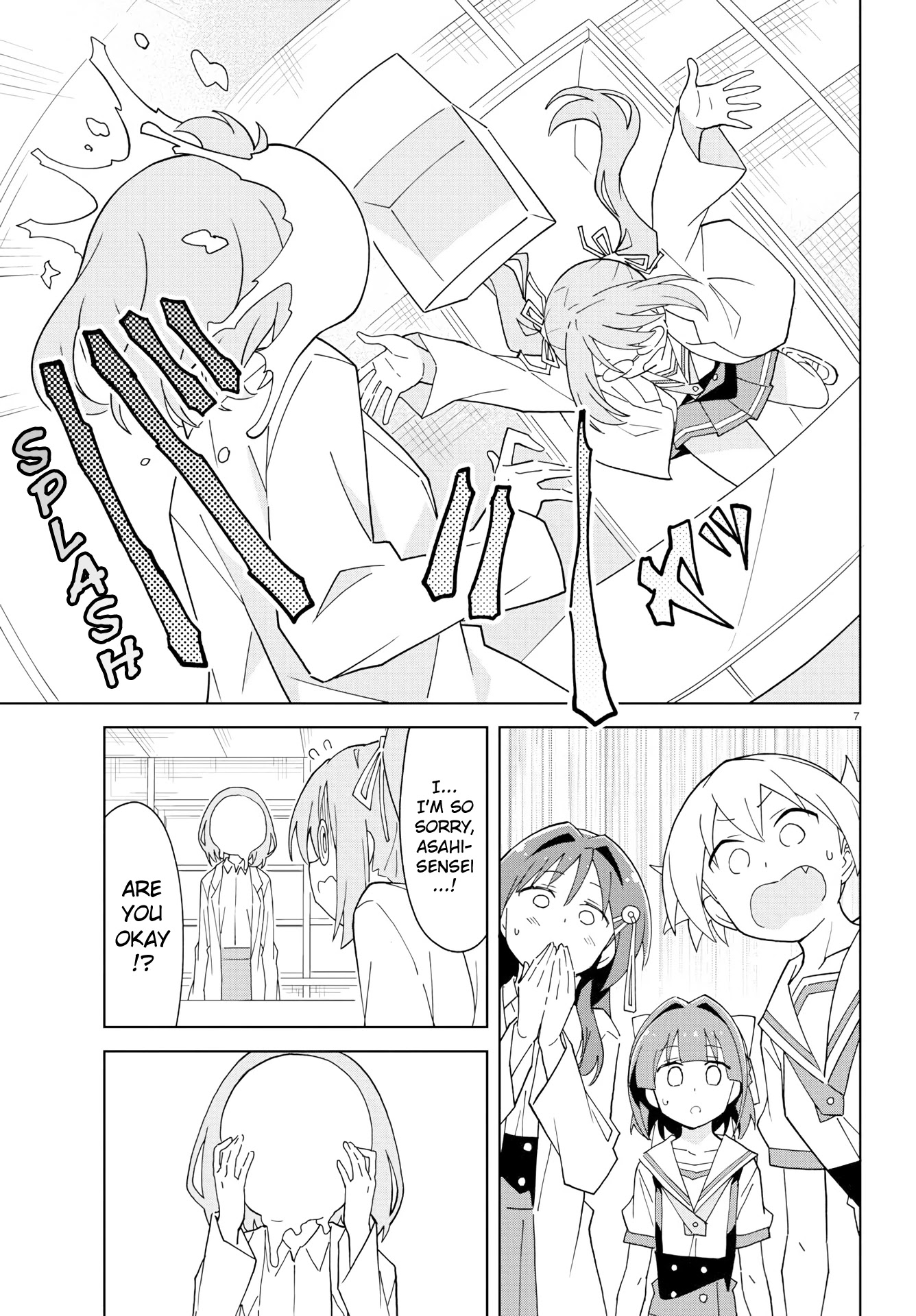 Atsumare! Fushigi Kenkyu-bu Chapter 182 page 7 - Chapter 182: The Mystery of Surprises