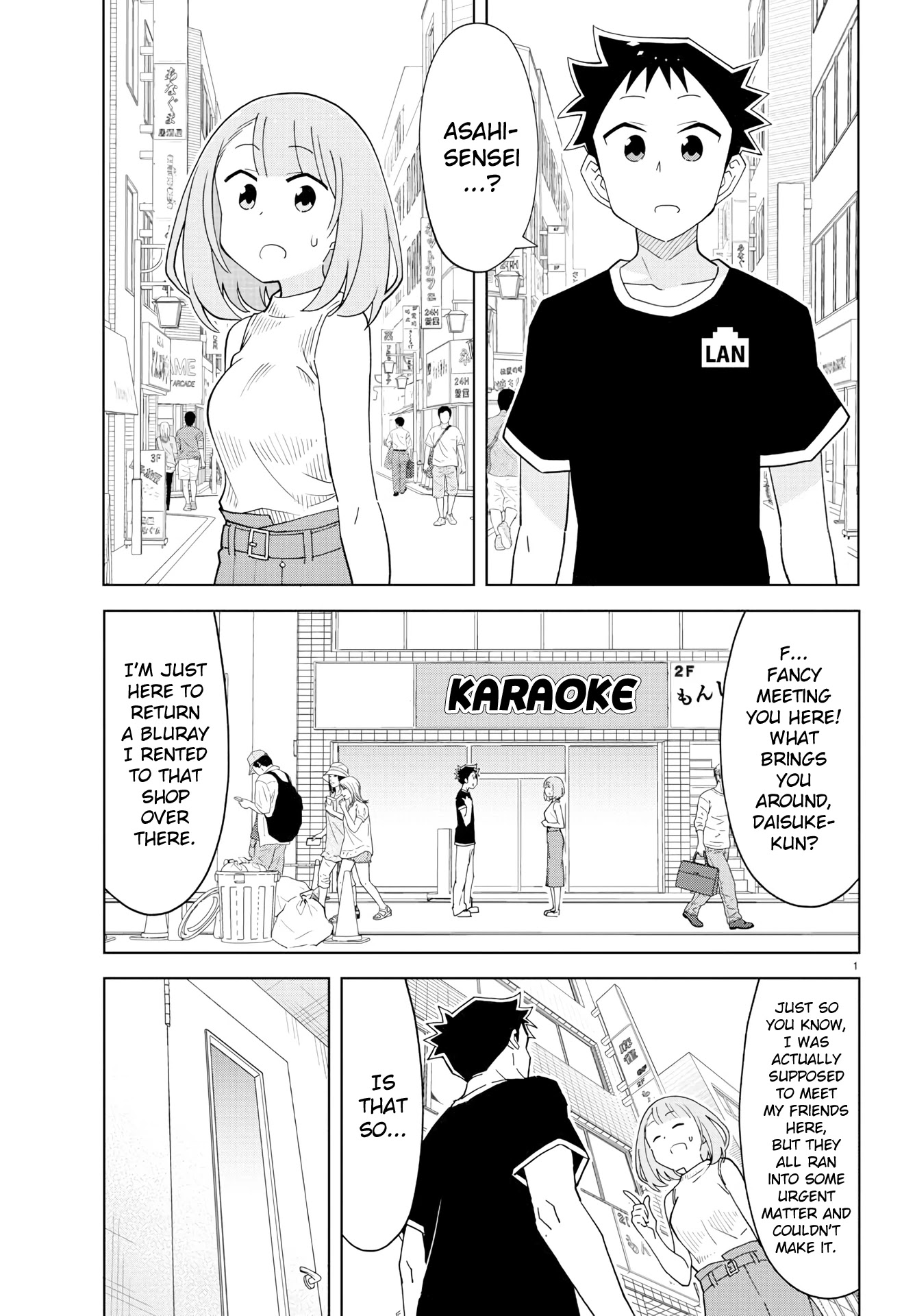 Atsumare! Fushigi Kenkyu-bu Chapter 183 page 1 - Chapter 183: The Mystery of Karaoke