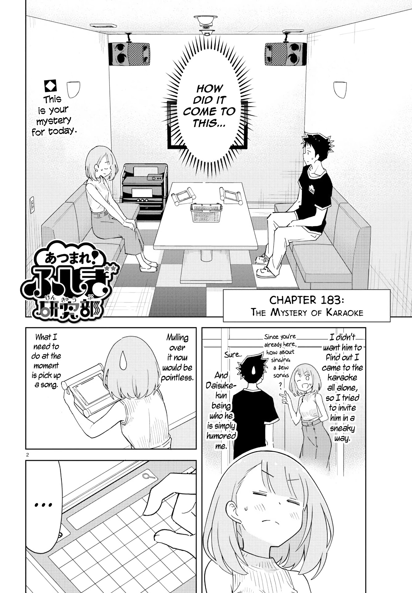 Atsumare! Fushigi Kenkyu-bu Chapter 183 page 2 - Chapter 183: The Mystery of Karaoke