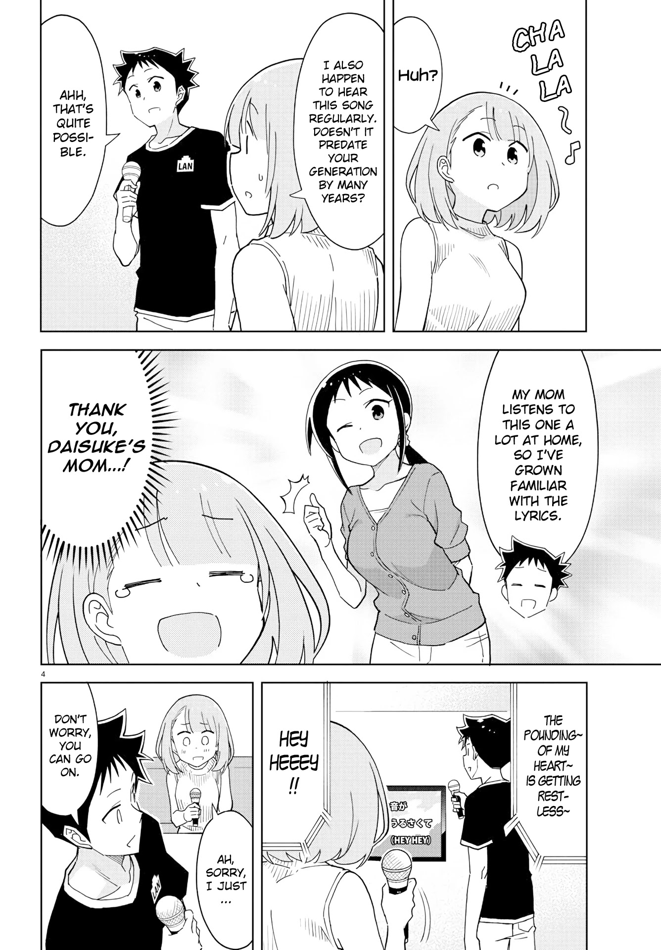 Atsumare! Fushigi Kenkyu-bu Chapter 183 page 4 - Chapter 183: The Mystery of Karaoke