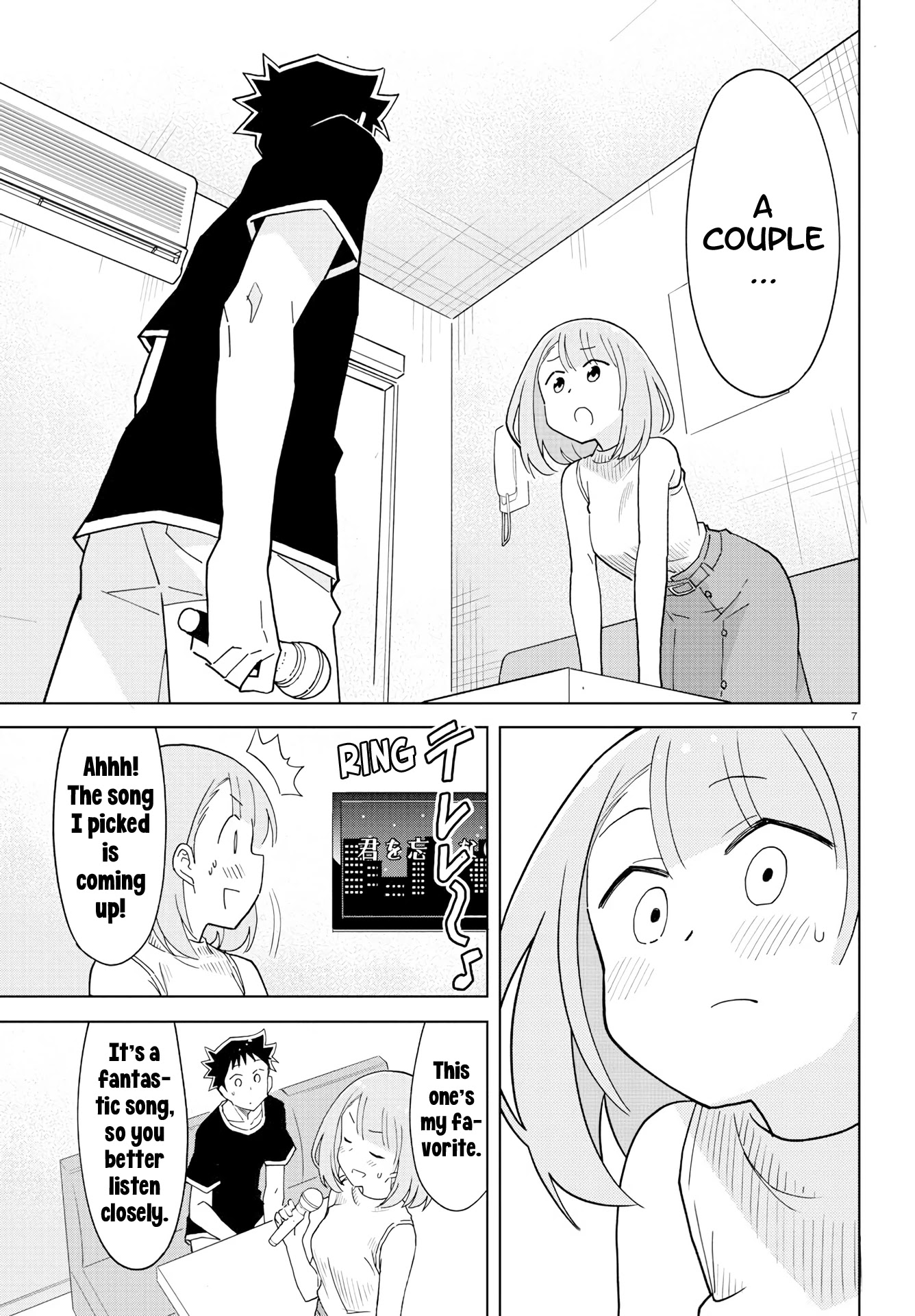 Atsumare! Fushigi Kenkyu-bu Chapter 183 page 7 - Chapter 183: The Mystery of Karaoke