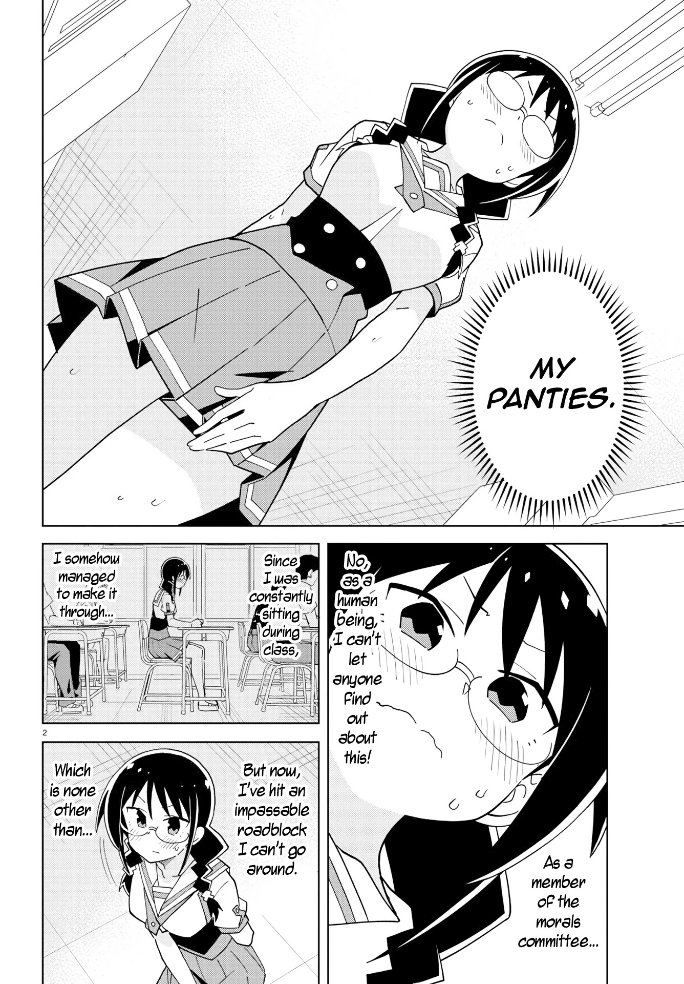 Atsumare! Fushigi Kenkyu-bu Chapter 184 page 3 - Chapter 184: The Mystery of Going Commando
