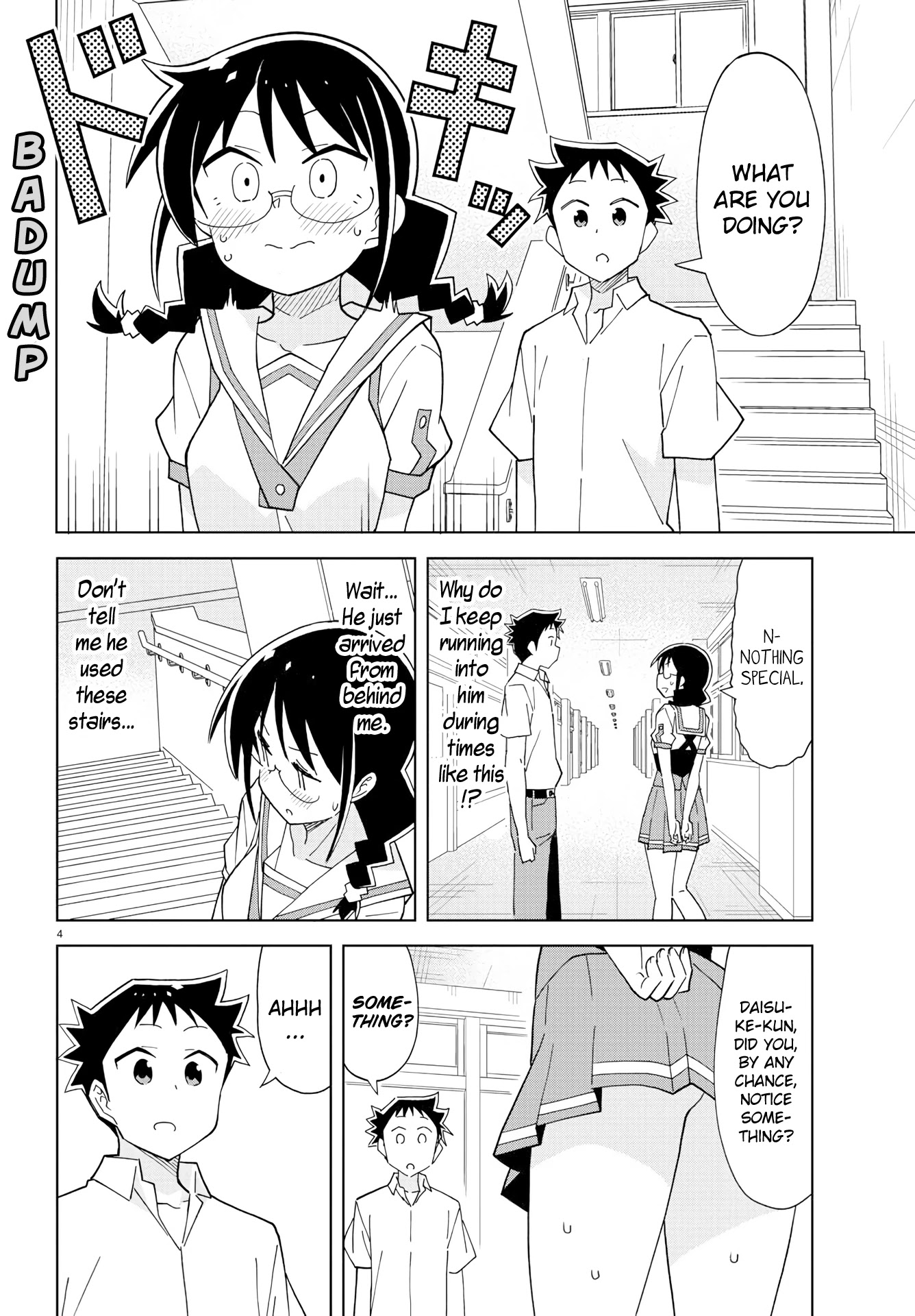 Atsumare! Fushigi Kenkyu-bu Chapter 184 page 5 - Chapter 184: The Mystery of Going Commando