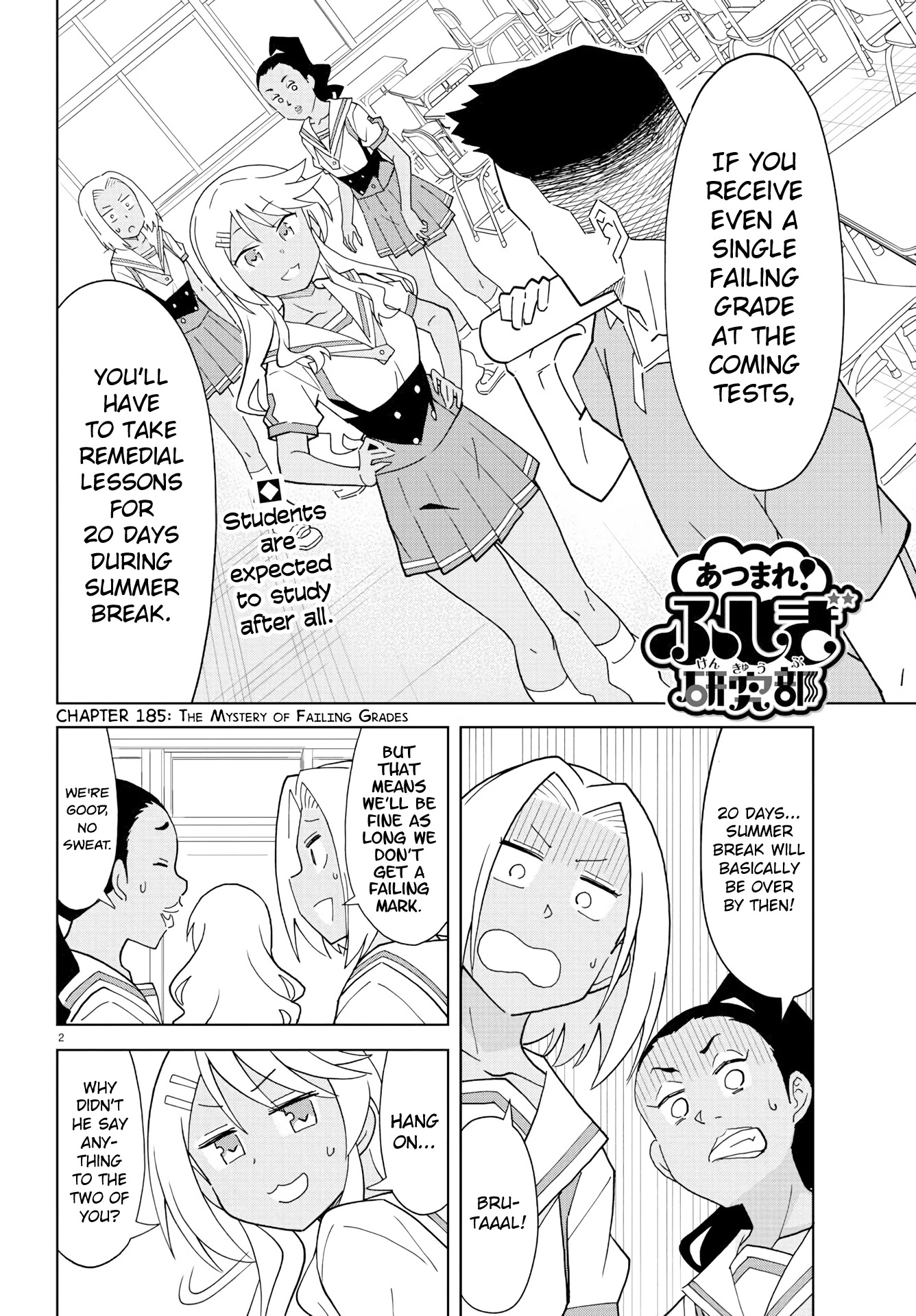 Atsumare! Fushigi Kenkyu-bu Chapter 185 page 2 - Chapter 185: The Mystery of Failing Grades