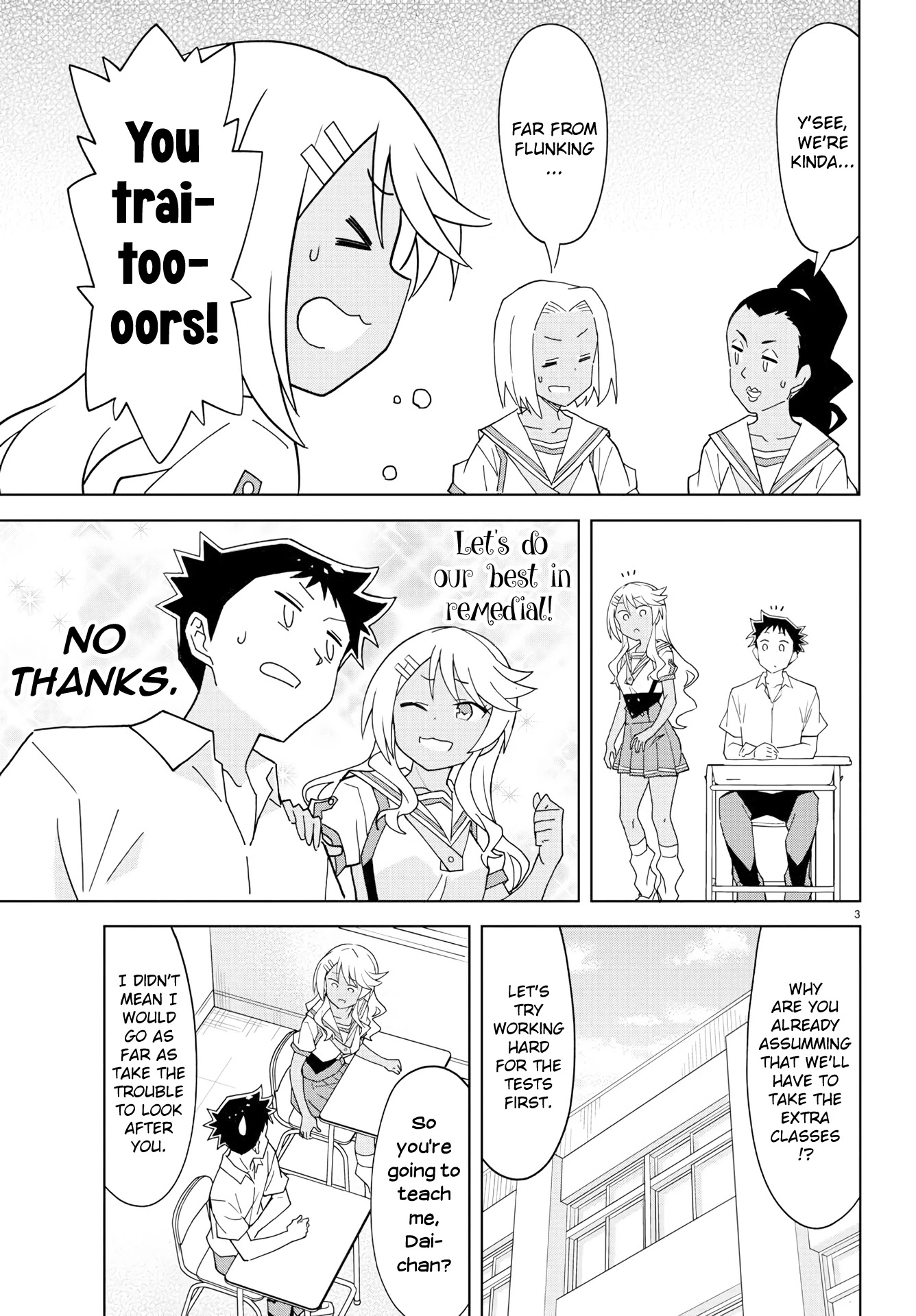 Atsumare! Fushigi Kenkyu-bu Chapter 185 page 3 - Chapter 185: The Mystery of Failing Grades
