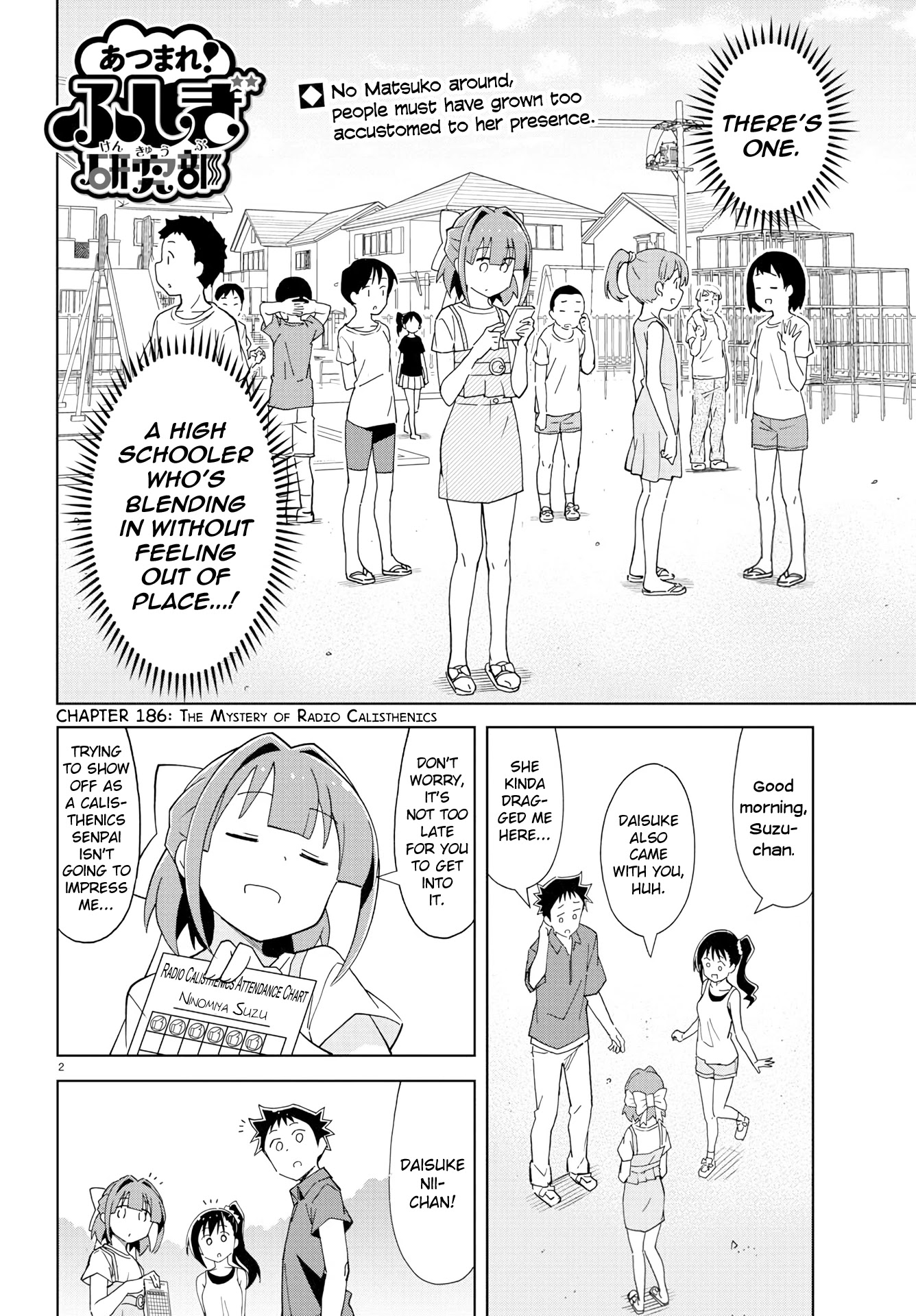 Atsumare! Fushigi Kenkyu-bu Chapter 186 page 2 - Chapter 186: The Mystery of Radio Calisthenics