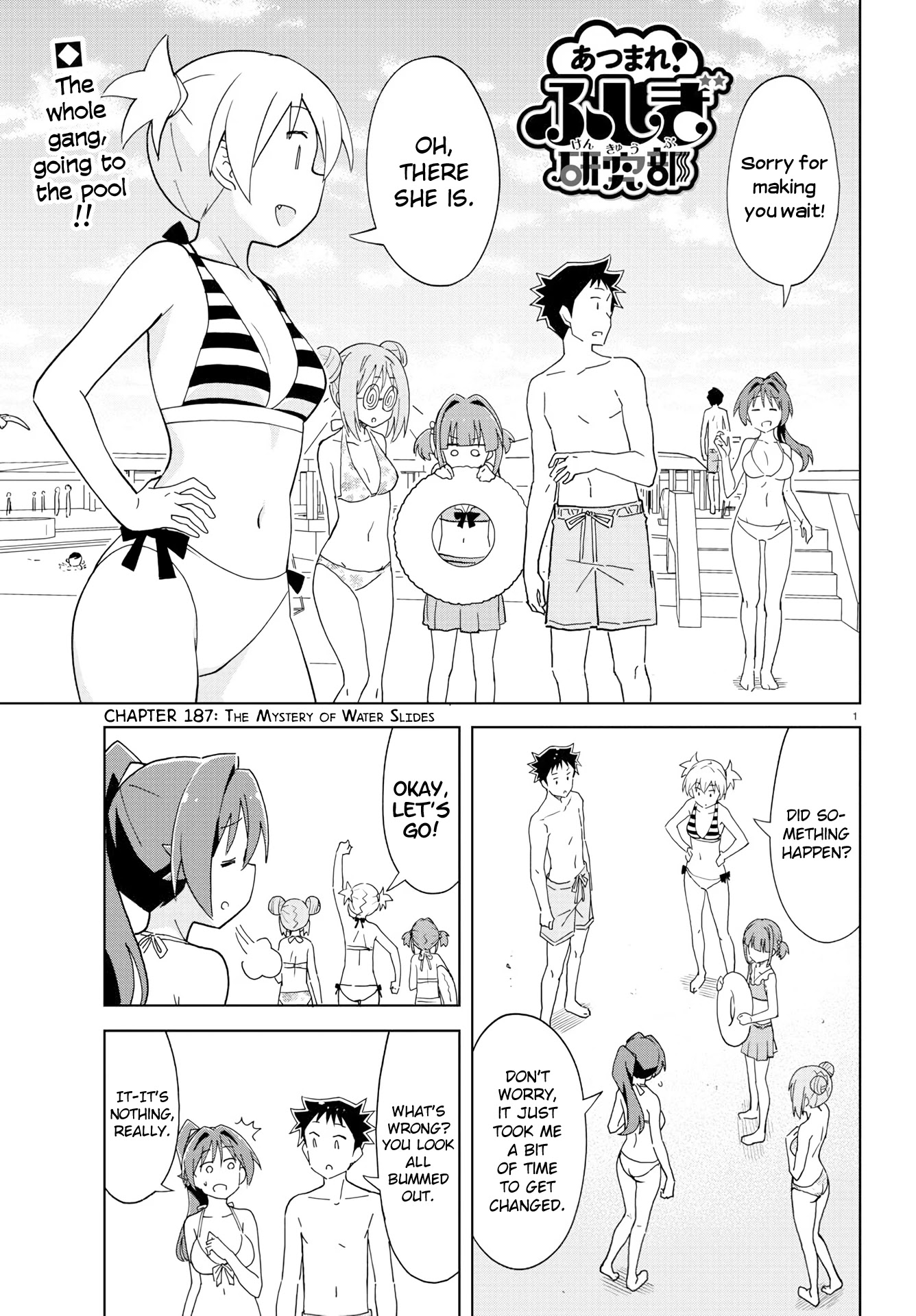 Atsumare! Fushigi Kenkyu-bu Chapter 187 page 1 - Chapter 187: The Mystery of Water Slides