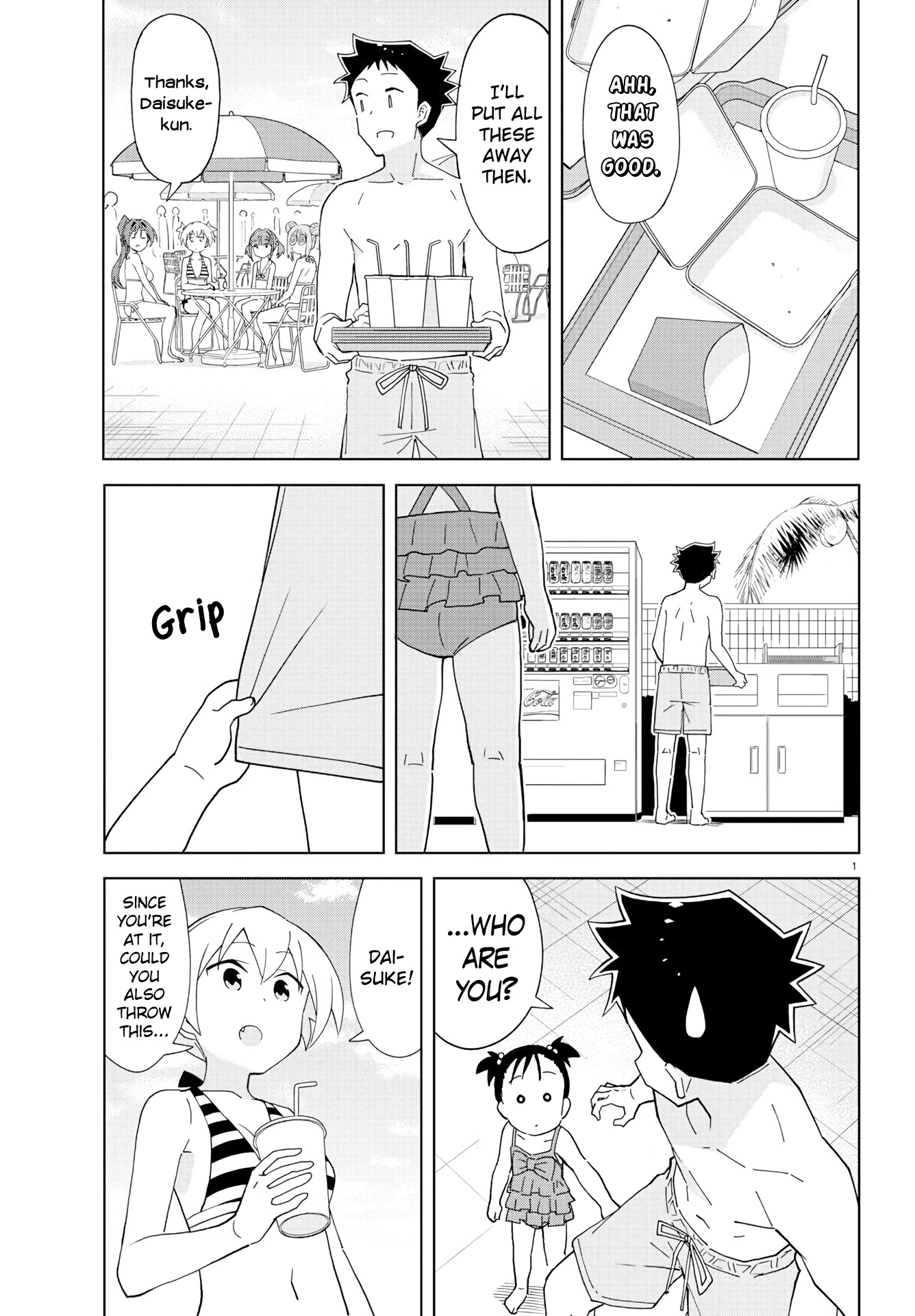Atsumare! Fushigi Kenkyu-bu Chapter 188 page 1 - Chapter 188: The Mystery of Lost Children