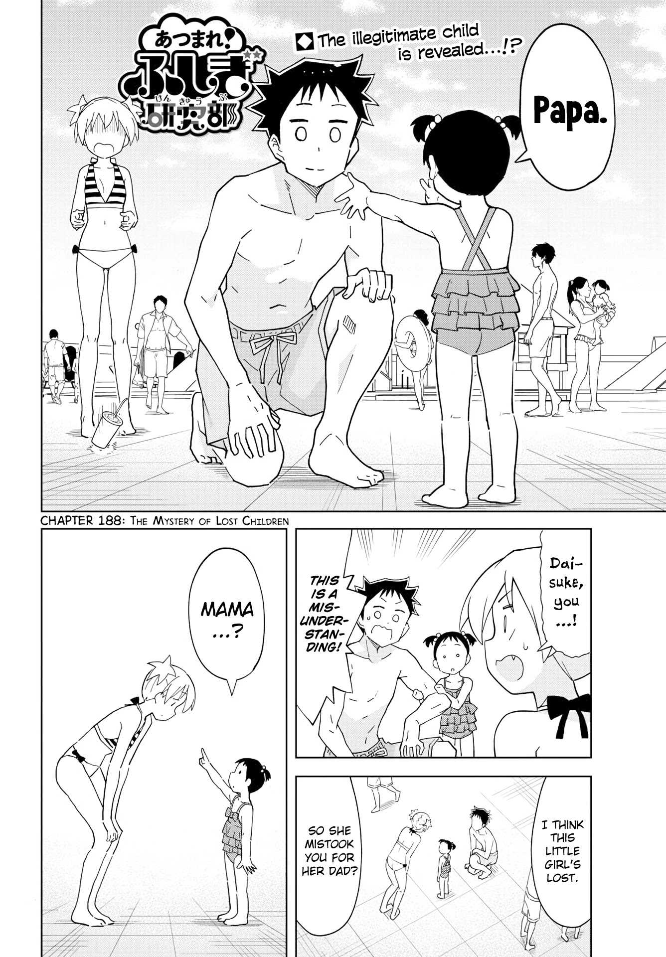 Atsumare! Fushigi Kenkyu-bu Chapter 188 page 2 - Chapter 188: The Mystery of Lost Children