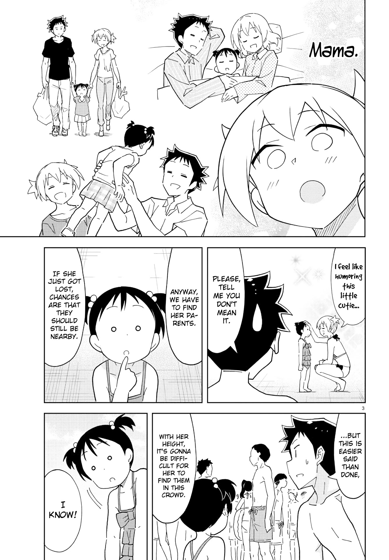 Atsumare! Fushigi Kenkyu-bu Chapter 188 page 3 - Chapter 188: The Mystery of Lost Children
