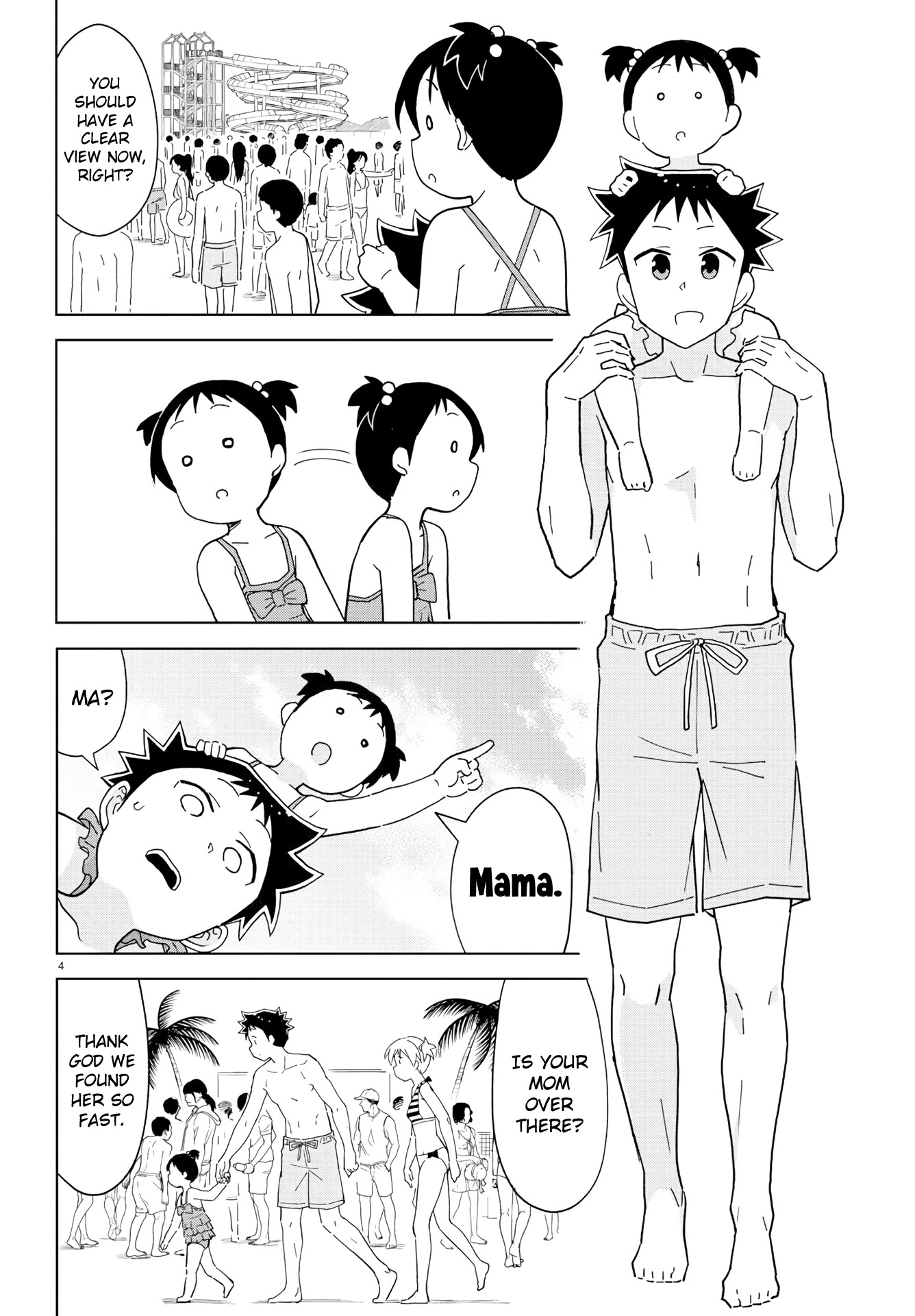 Atsumare! Fushigi Kenkyu-bu Chapter 188 page 4 - Chapter 188: The Mystery of Lost Children