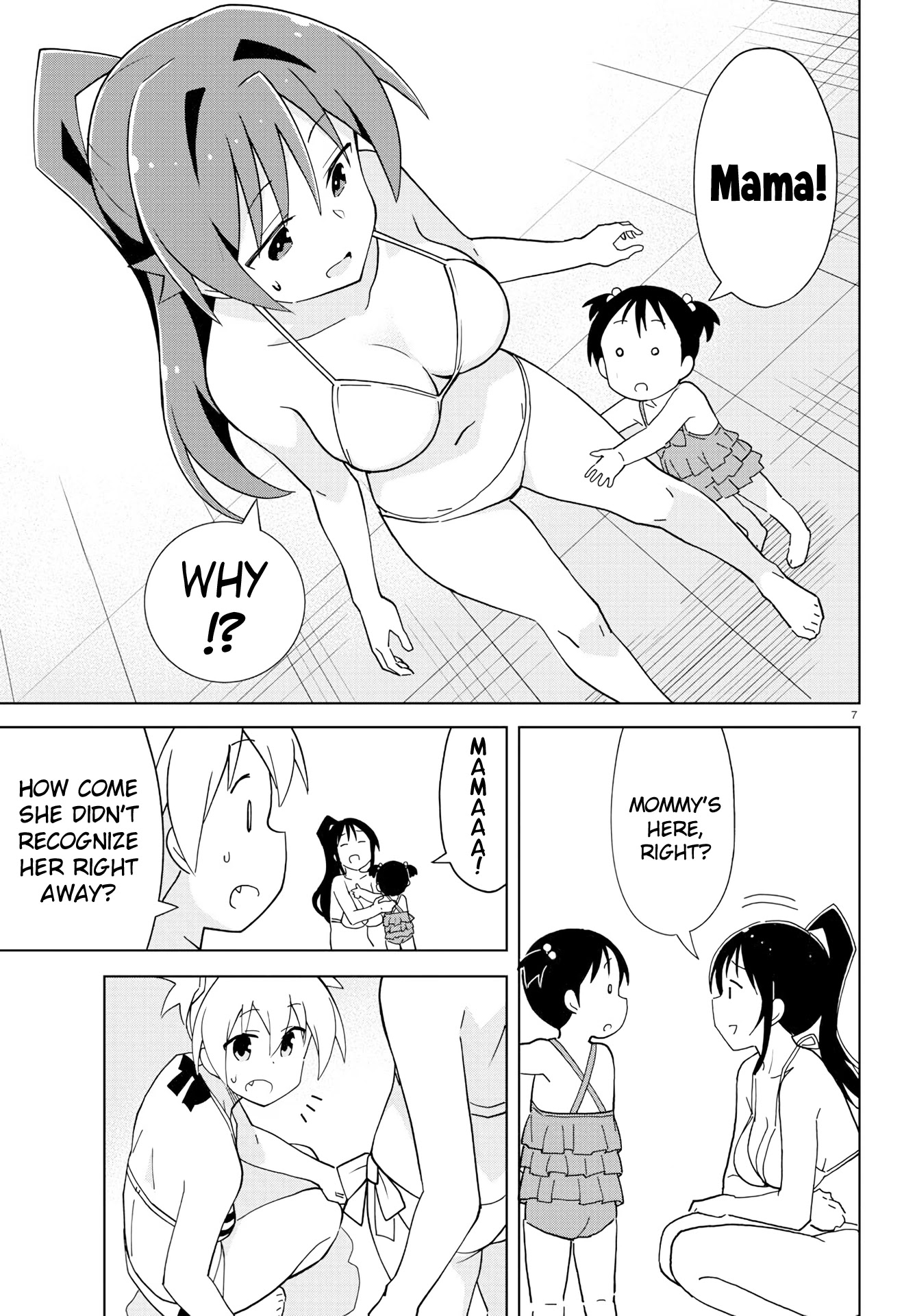 Atsumare! Fushigi Kenkyu-bu Chapter 188 page 7 - Chapter 188: The Mystery of Lost Children