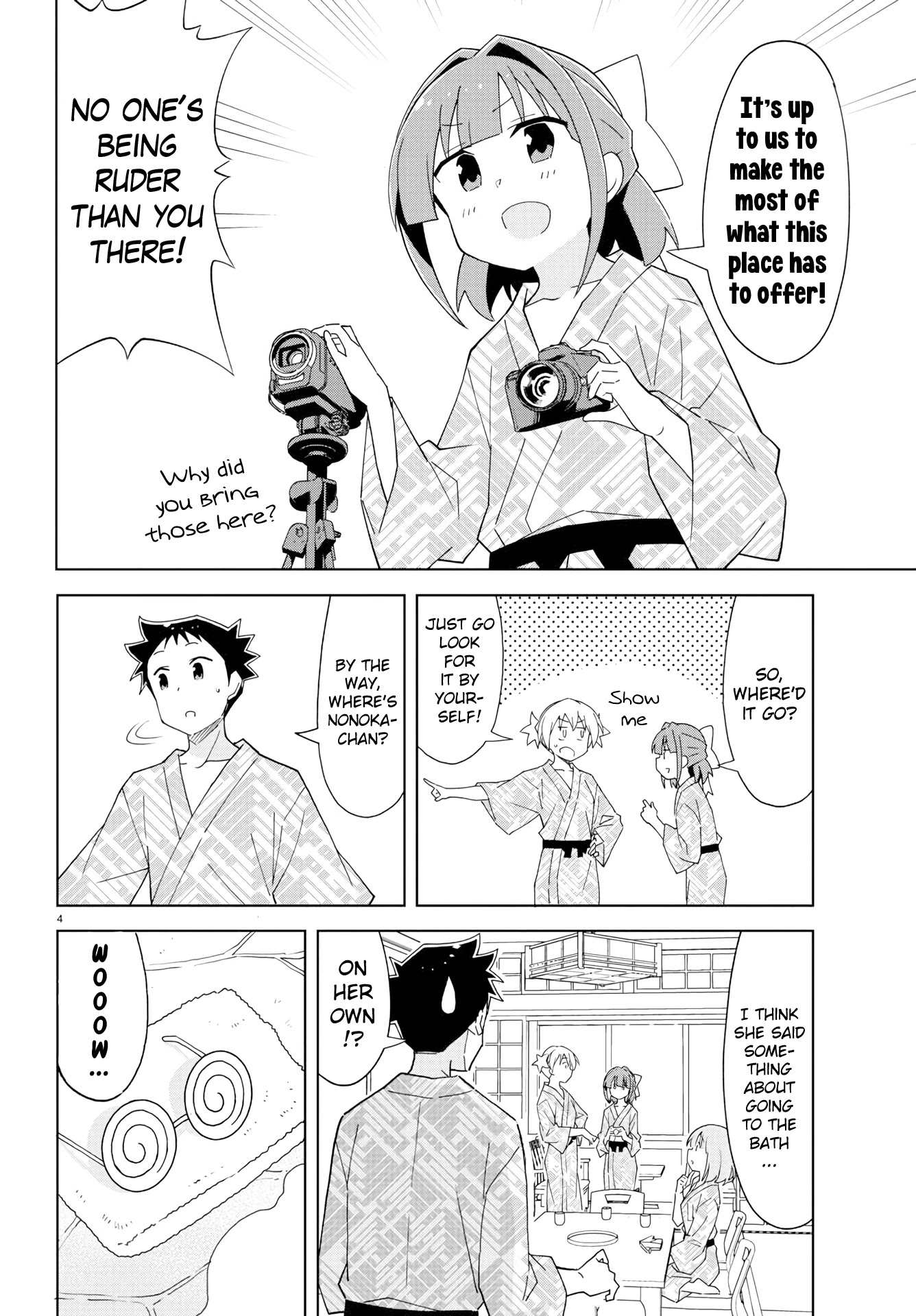 Atsumare! Fushigi Kenkyu-bu Chapter 189 page 5 - Chapter 189: The Mystery of Shady Inns