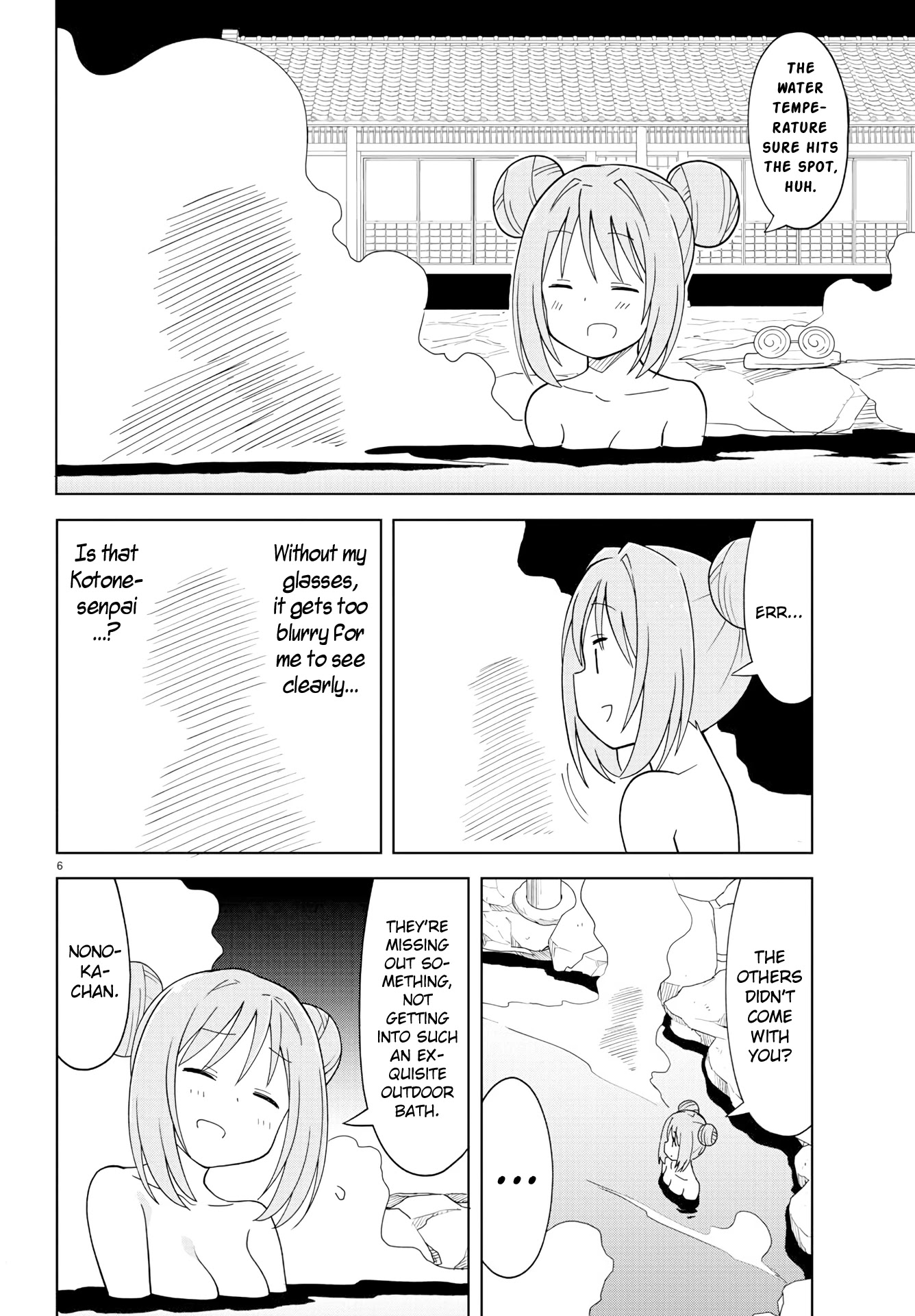 Atsumare! Fushigi Kenkyu-bu Chapter 189 page 7 - Chapter 189: The Mystery of Shady Inns