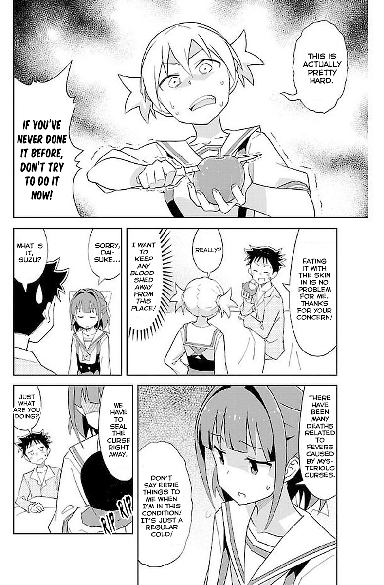 Atsumare! Fushigi Kenkyu-bu Chapter 19 page 5 - Chapter 19: The Mystery of Nursing