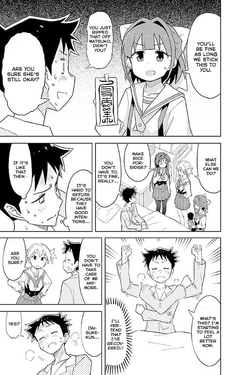 Atsumare! Fushigi Kenkyu-bu Chapter 19 page 6 - Chapter 19: The Mystery of Nursing