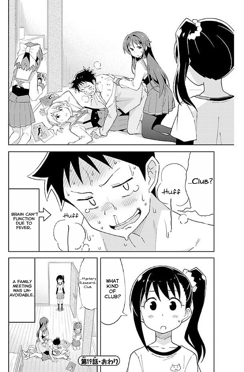 Atsumare! Fushigi Kenkyu-bu Chapter 19 page 9 - Chapter 19: The Mystery of Nursing
