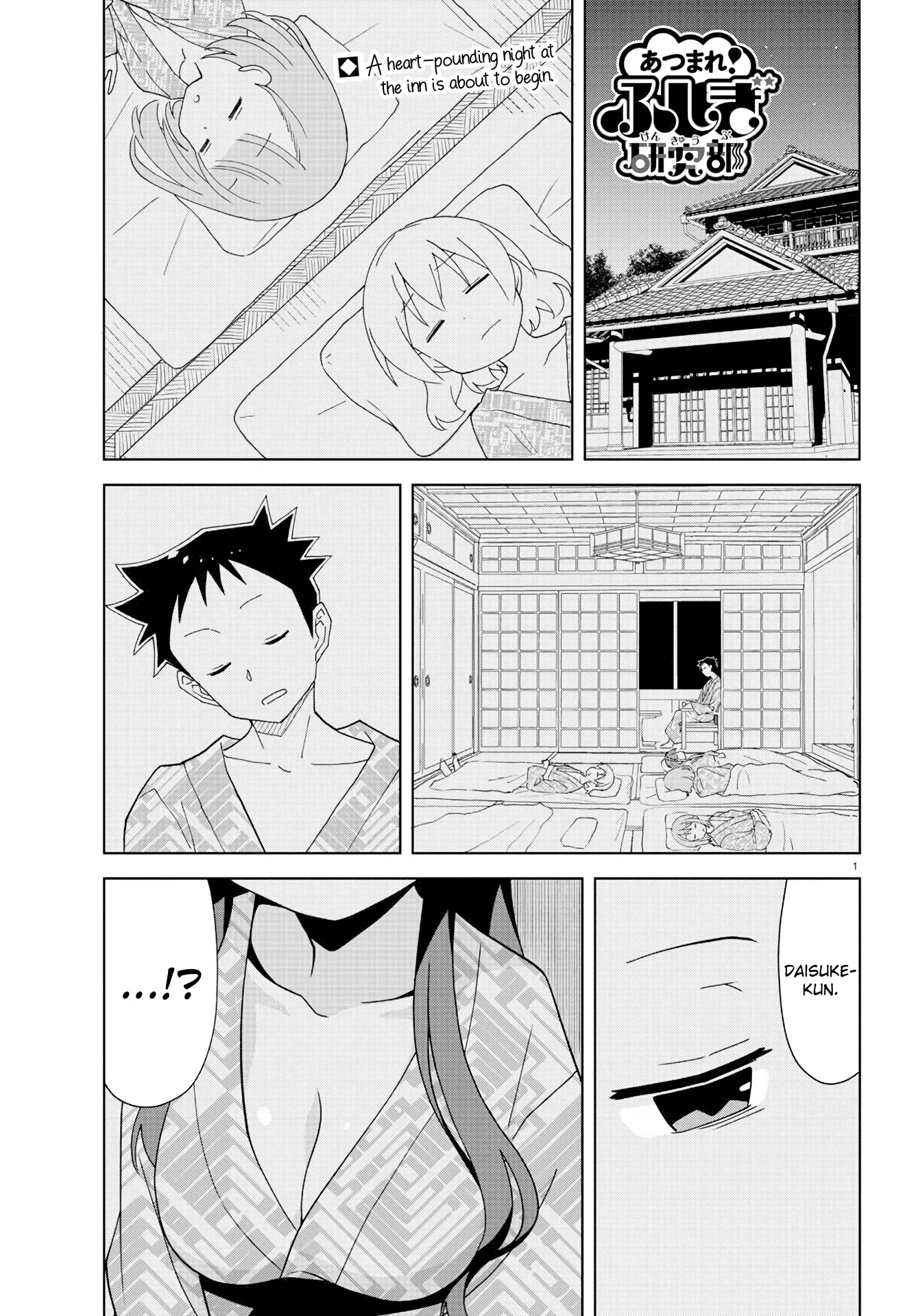 Atsumare! Fushigi Kenkyu-bu Chapter 190 page 1 - Chapter 190: The Mystery of Escorting