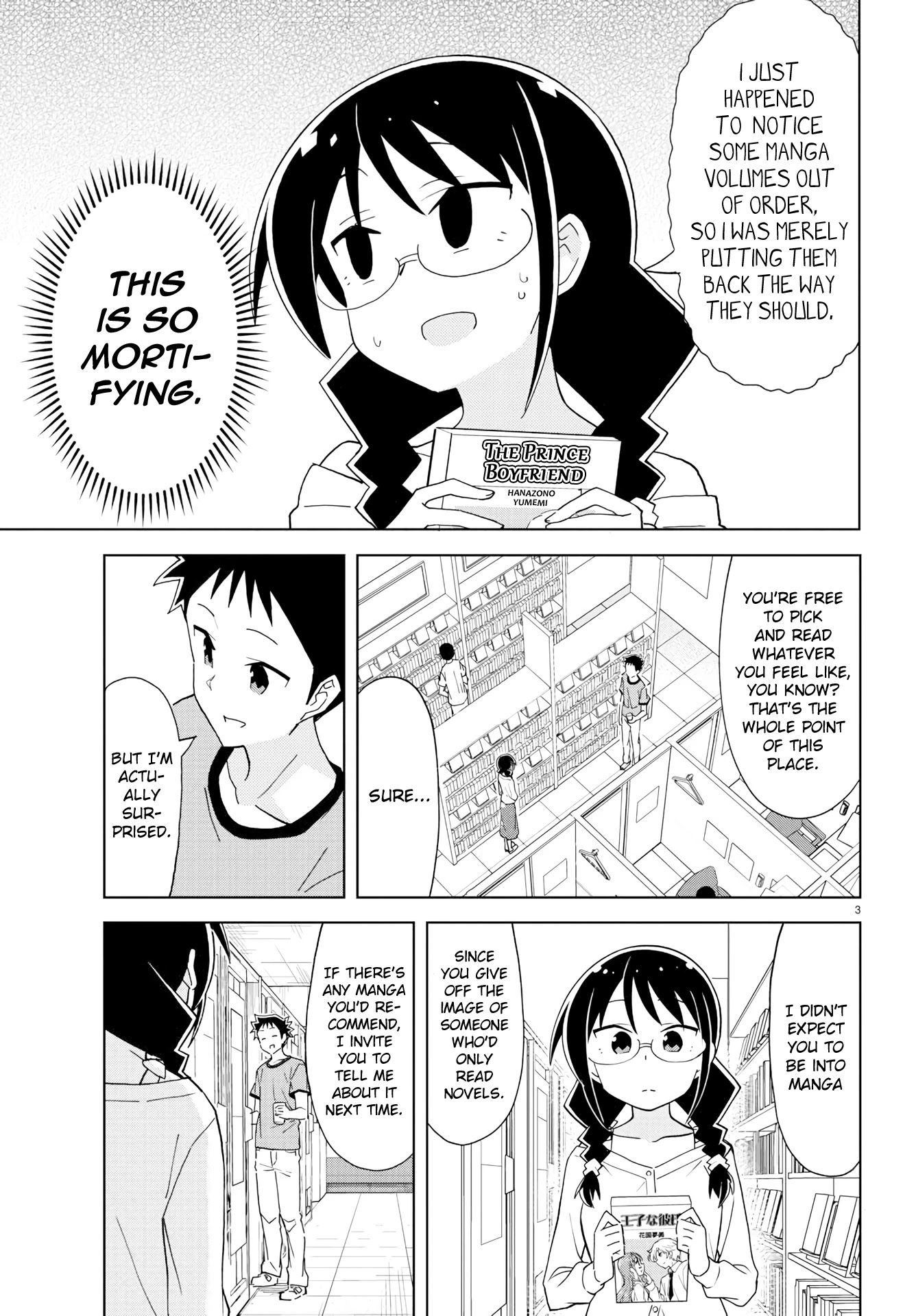Atsumare! Fushigi Kenkyu-bu Chapter 191 page 3 - Chapter 191: The Mystery of Net Cafes