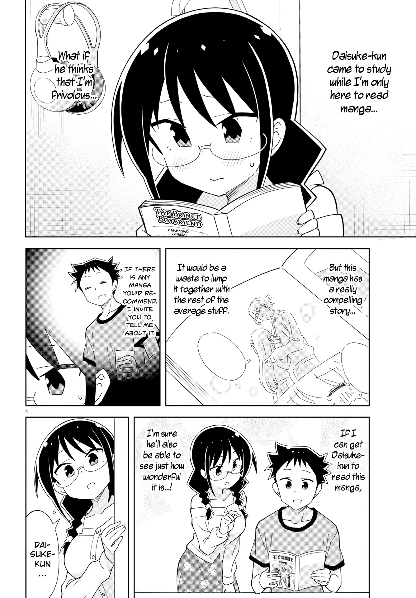 Atsumare! Fushigi Kenkyu-bu Chapter 191 page 4 - Chapter 191: The Mystery of Net Cafes