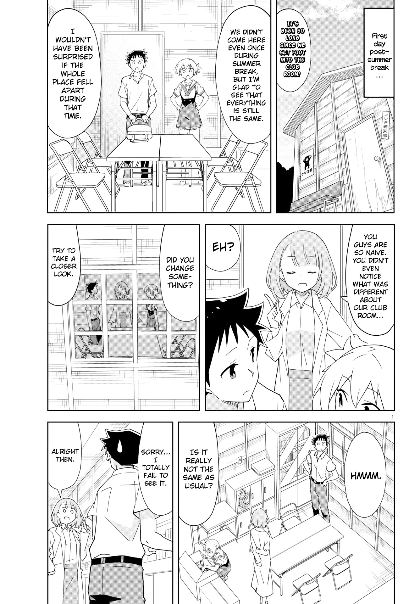 Atsumare! Fushigi Kenkyu-bu Chapter 192 page 1 - Chapter 192: The Mystery of Electrical Outlets