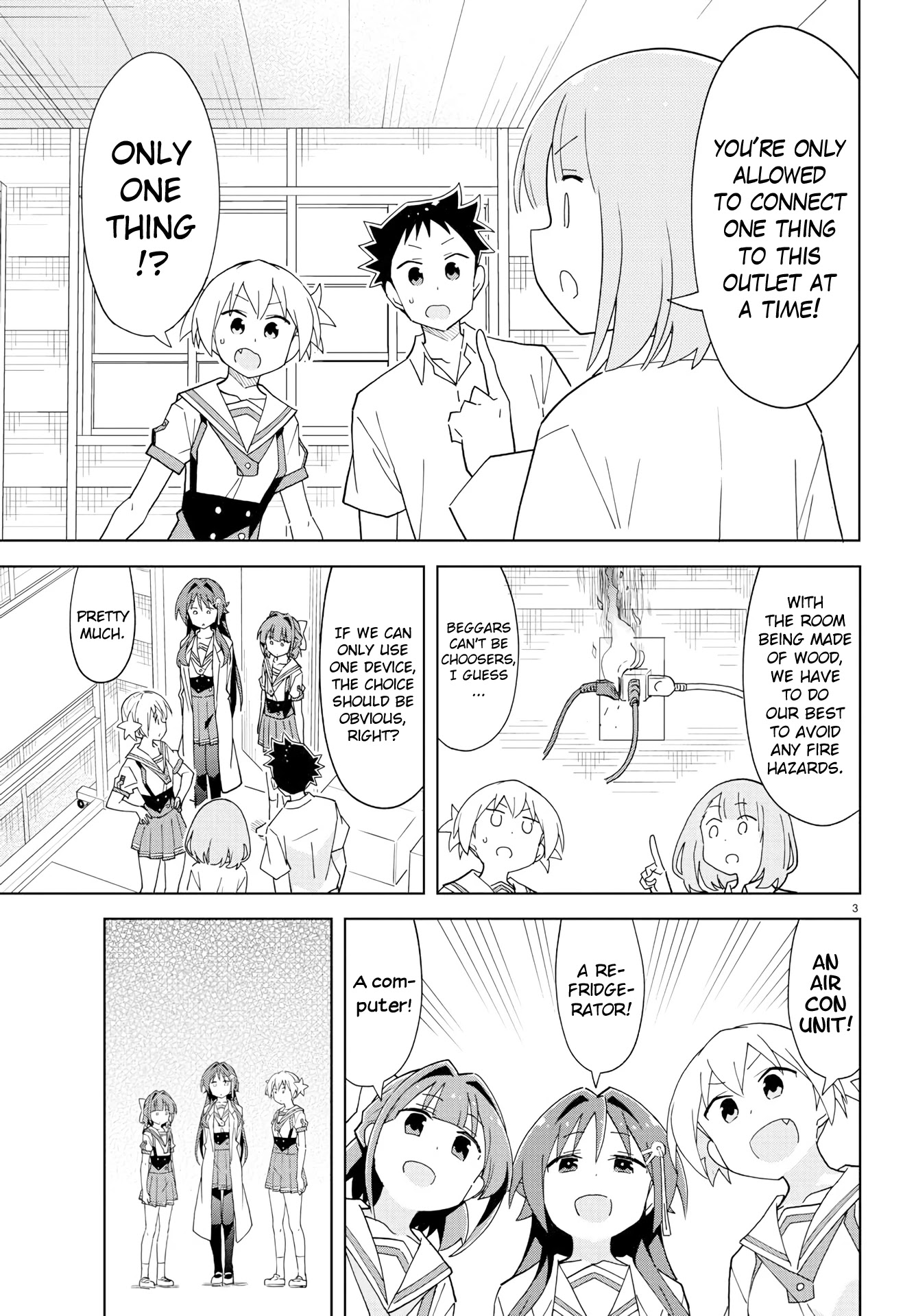 Atsumare! Fushigi Kenkyu-bu Chapter 192 page 3 - Chapter 192: The Mystery of Electrical Outlets