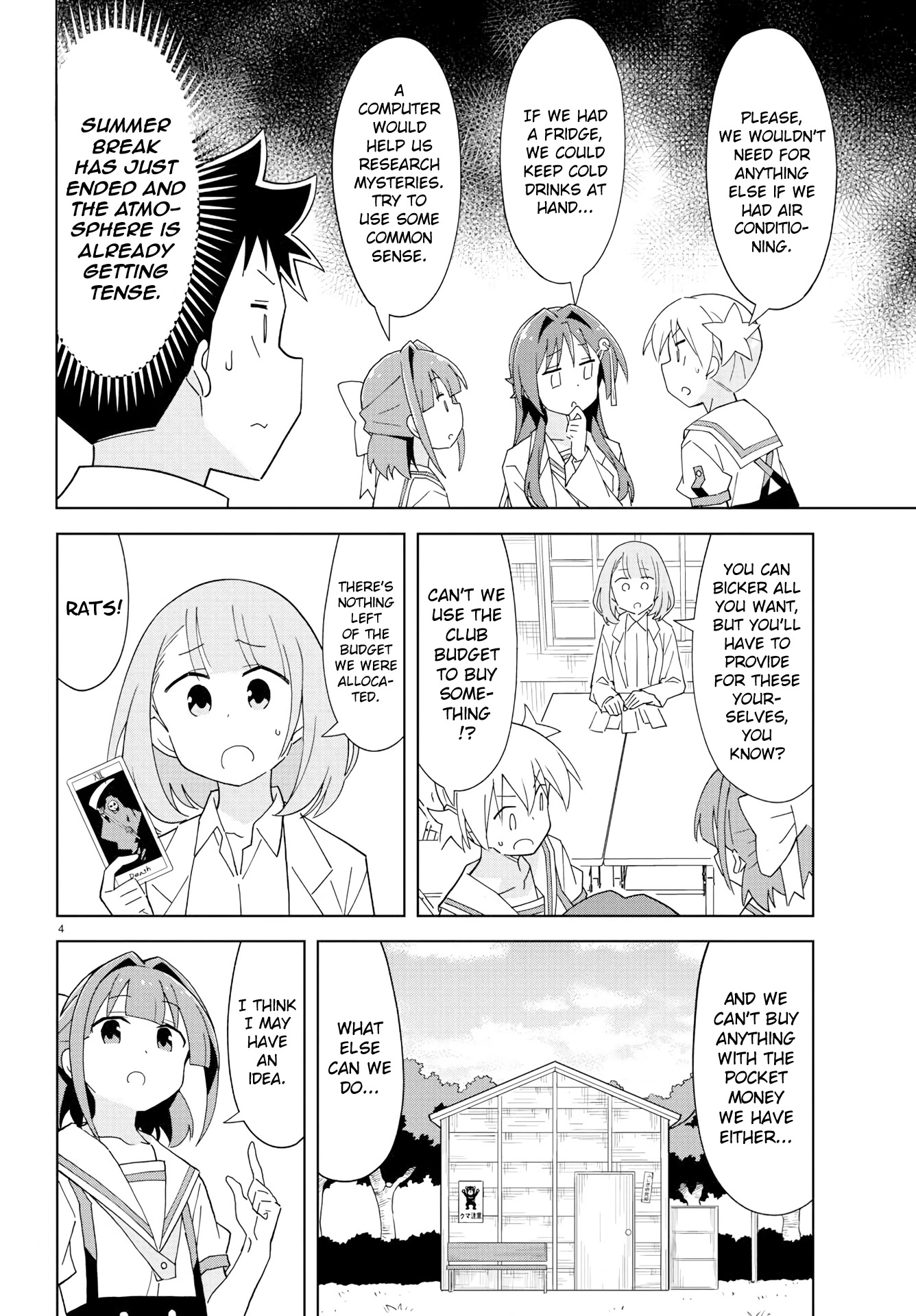 Atsumare! Fushigi Kenkyu-bu Chapter 192 page 4 - Chapter 192: The Mystery of Electrical Outlets
