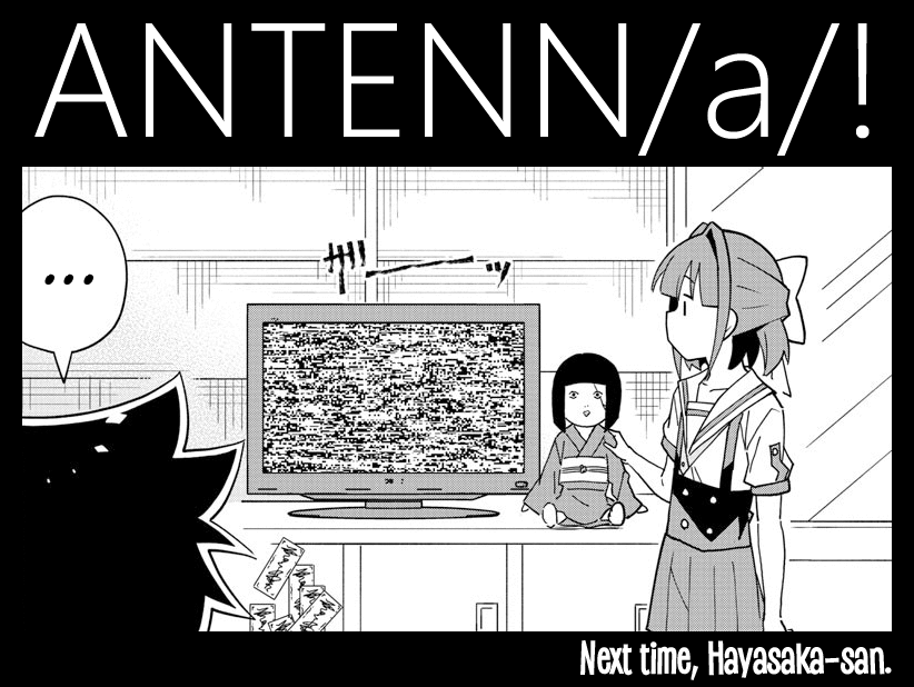 Atsumare! Fushigi Kenkyu-bu Chapter 192 page 9 - Chapter 192: The Mystery of Electrical Outlets