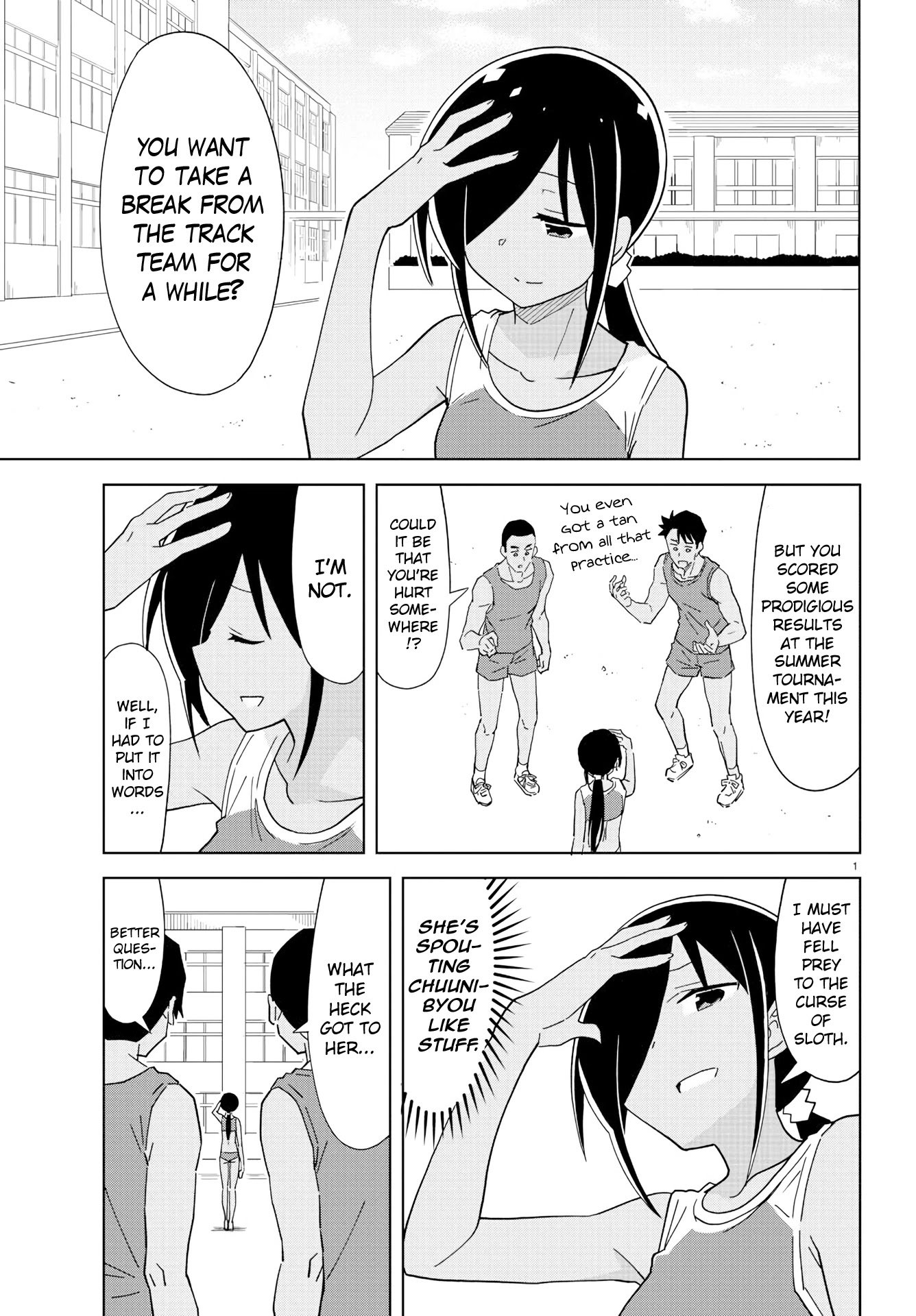 Atsumare! Fushigi Kenkyu-bu Chapter 193 page 1 - Chapter 193: The Mystery of Suntans