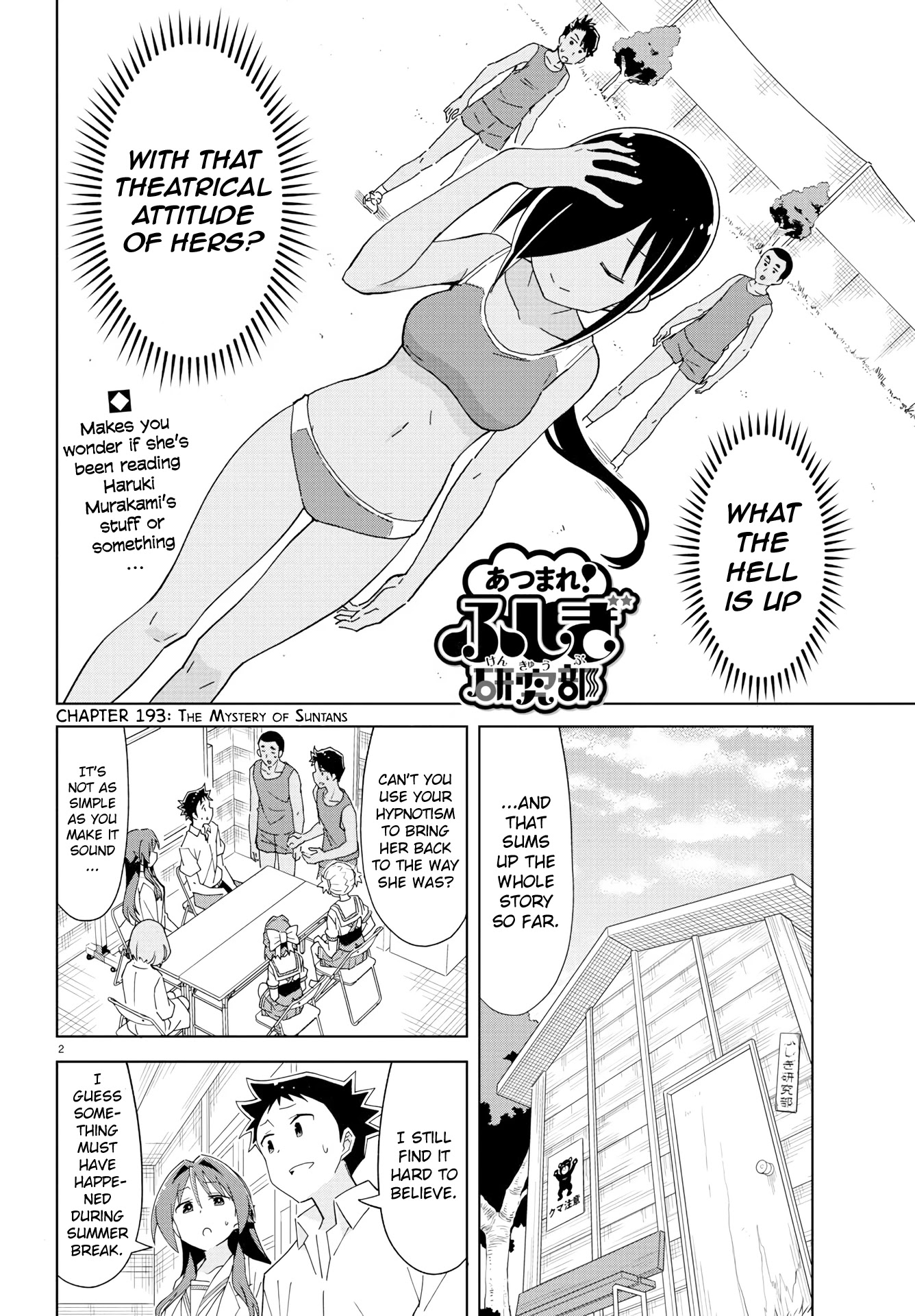 Atsumare! Fushigi Kenkyu-bu Chapter 193 page 2 - Chapter 193: The Mystery of Suntans