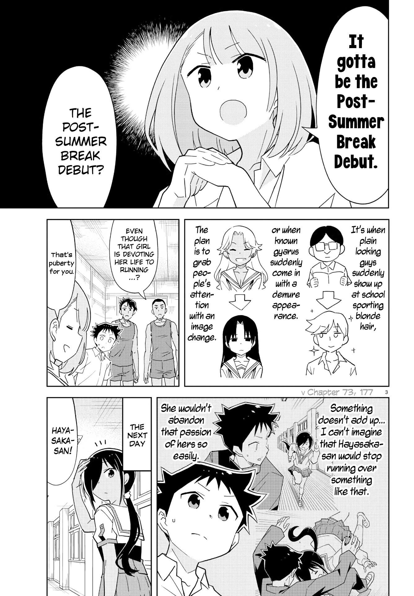 Atsumare! Fushigi Kenkyu-bu Chapter 193 page 3 - Chapter 193: The Mystery of Suntans
