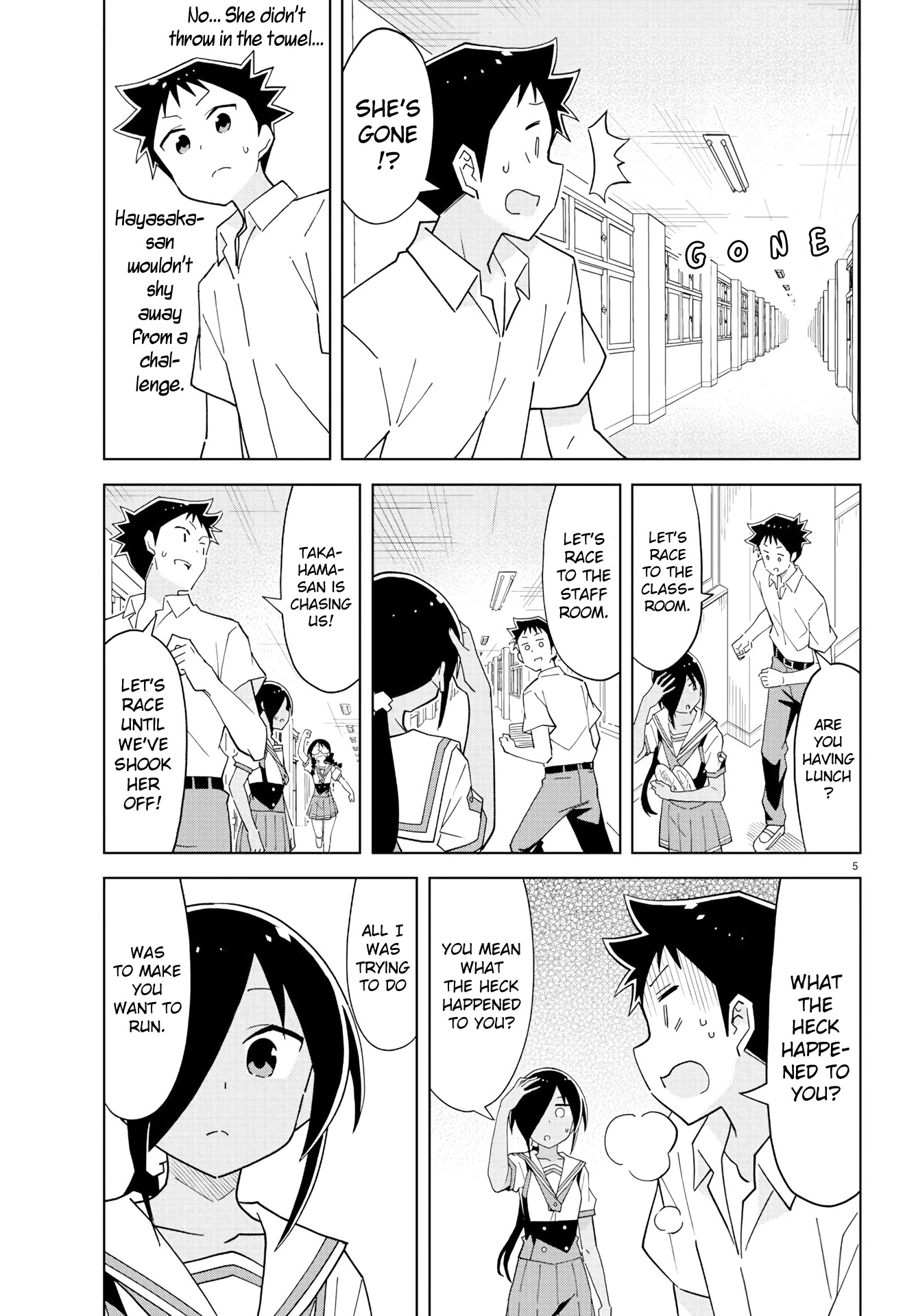 Atsumare! Fushigi Kenkyu-bu Chapter 193 page 5 - Chapter 193: The Mystery of Suntans