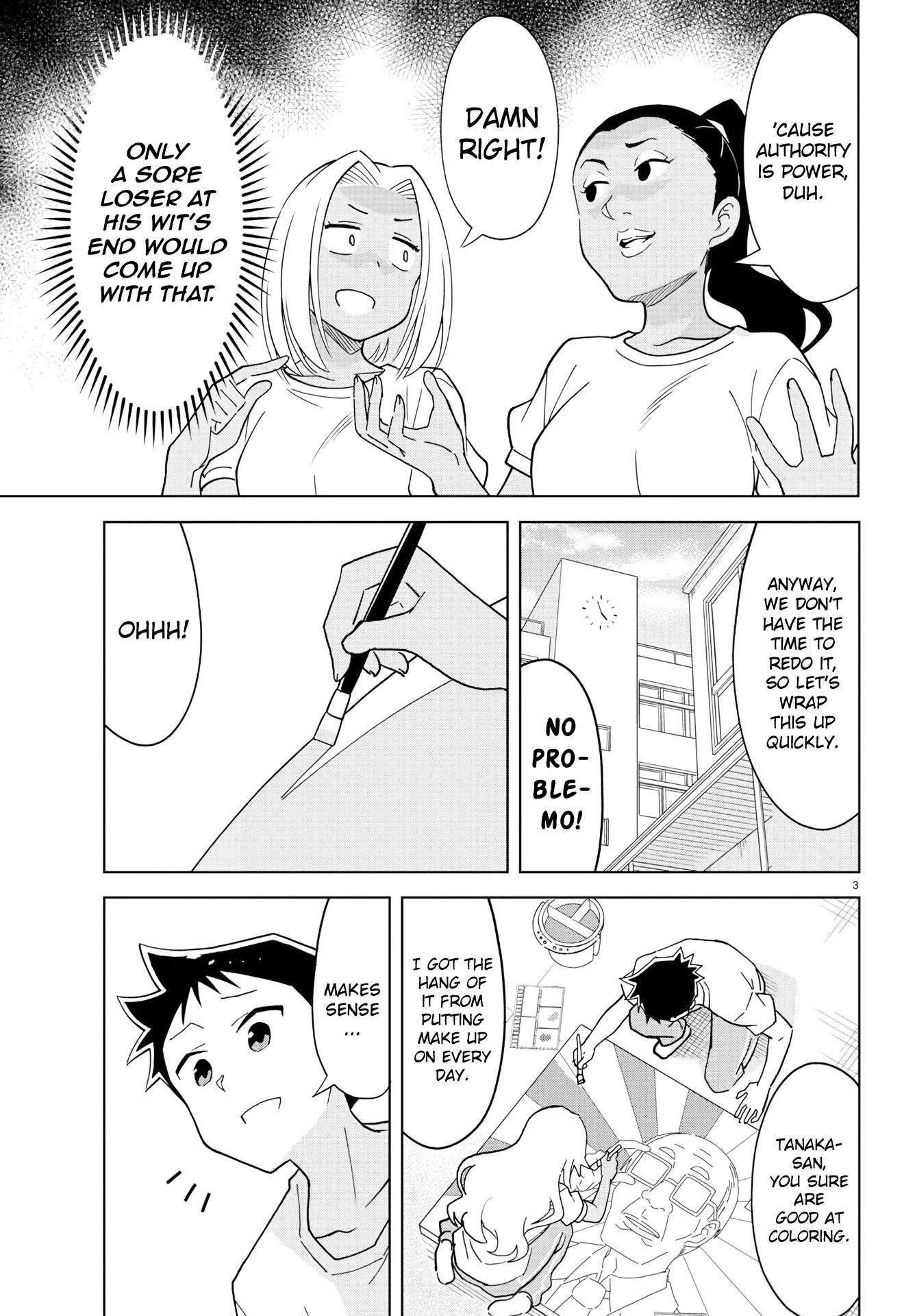 Atsumare! Fushigi Kenkyu-bu Chapter 194 page 3 - Chapter 194: The Mystery of Cheer Panels