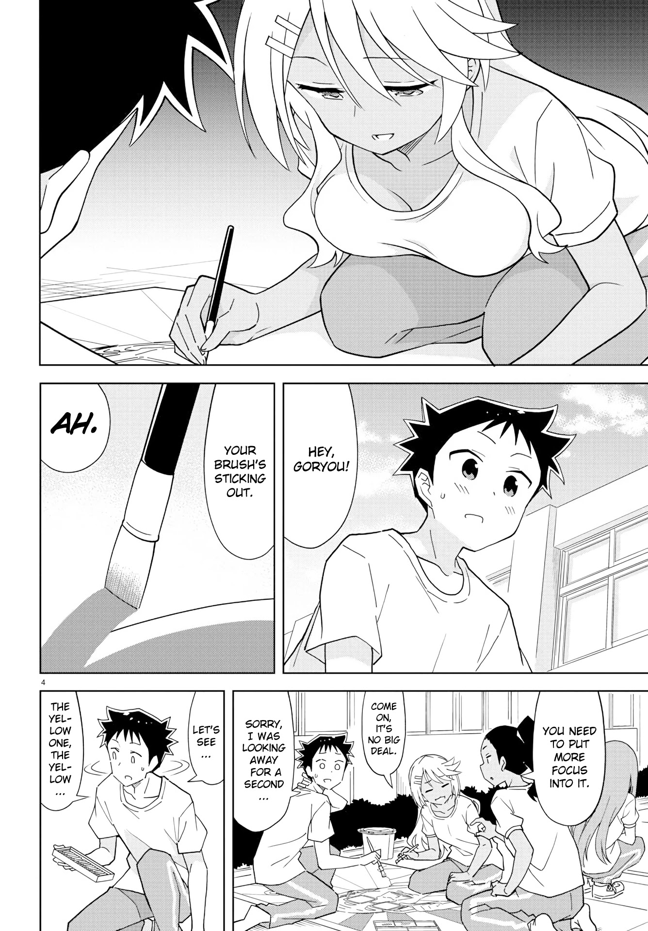 Atsumare! Fushigi Kenkyu-bu Chapter 194 page 4 - Chapter 194: The Mystery of Cheer Panels