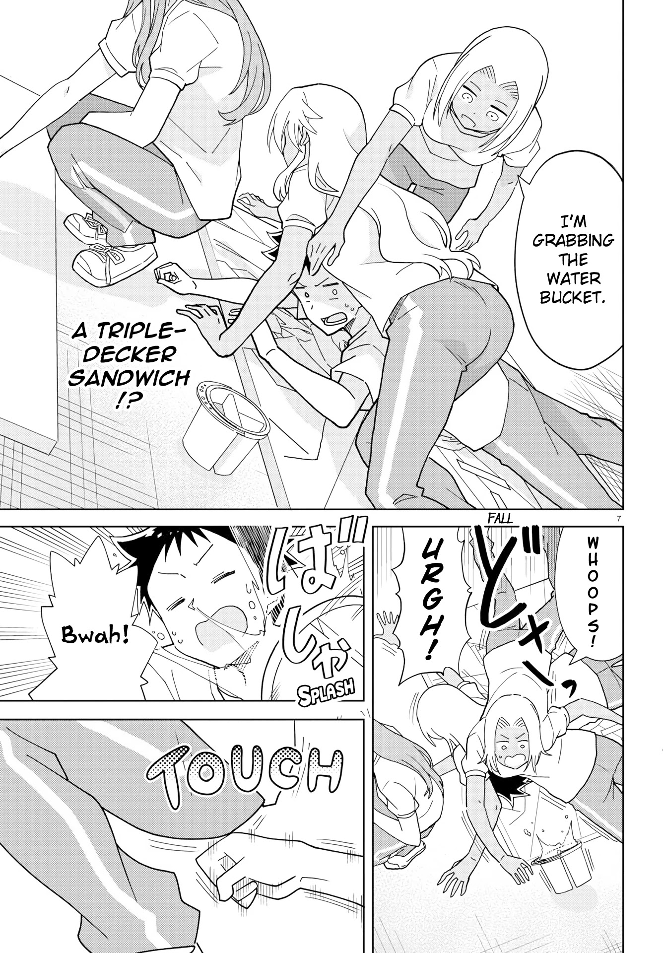 Atsumare! Fushigi Kenkyu-bu Chapter 194 page 7 - Chapter 194: The Mystery of Cheer Panels