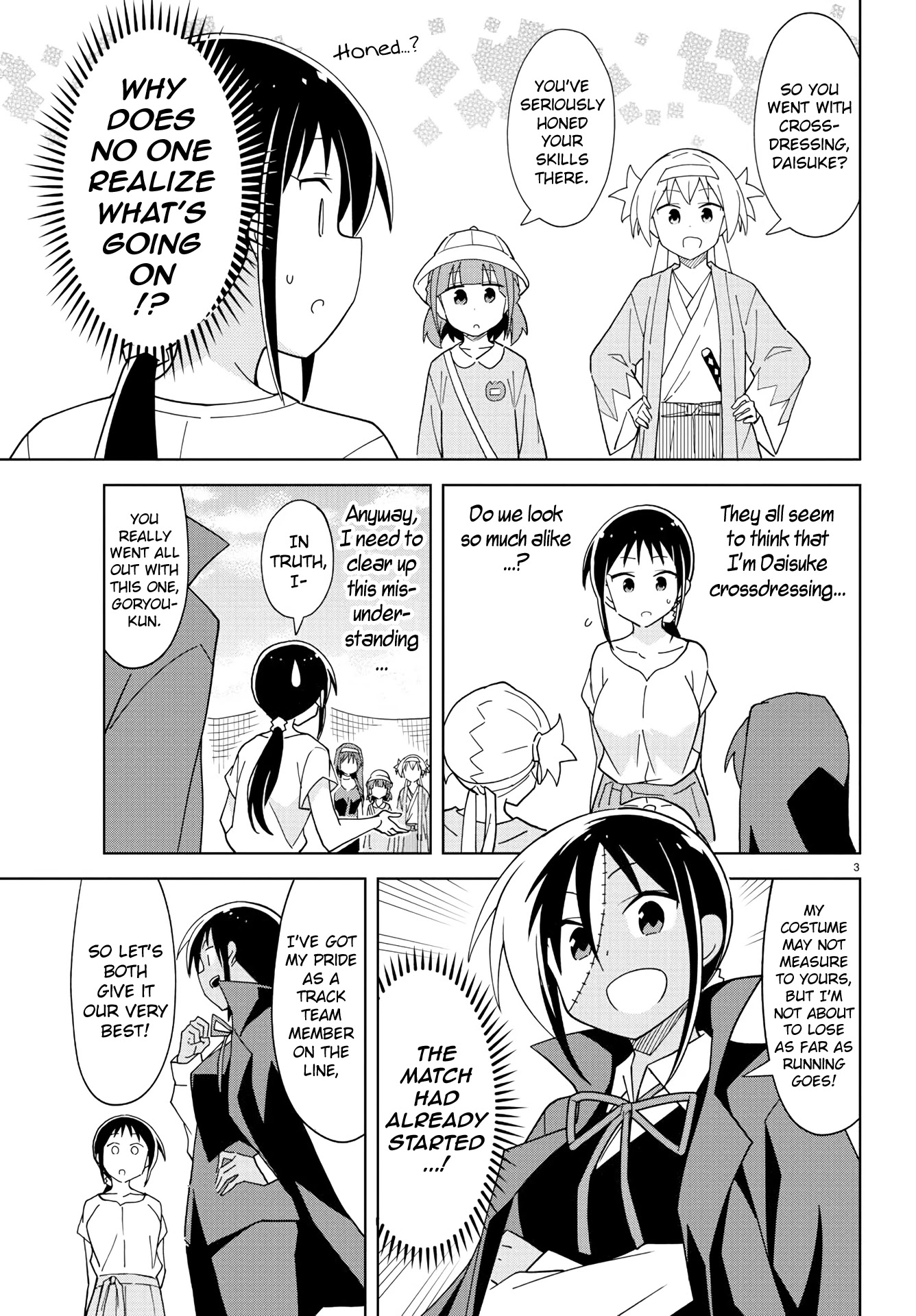 Atsumare! Fushigi Kenkyu-bu Chapter 196 page 4 - Chapter 196: The Mystery of Costume Relays